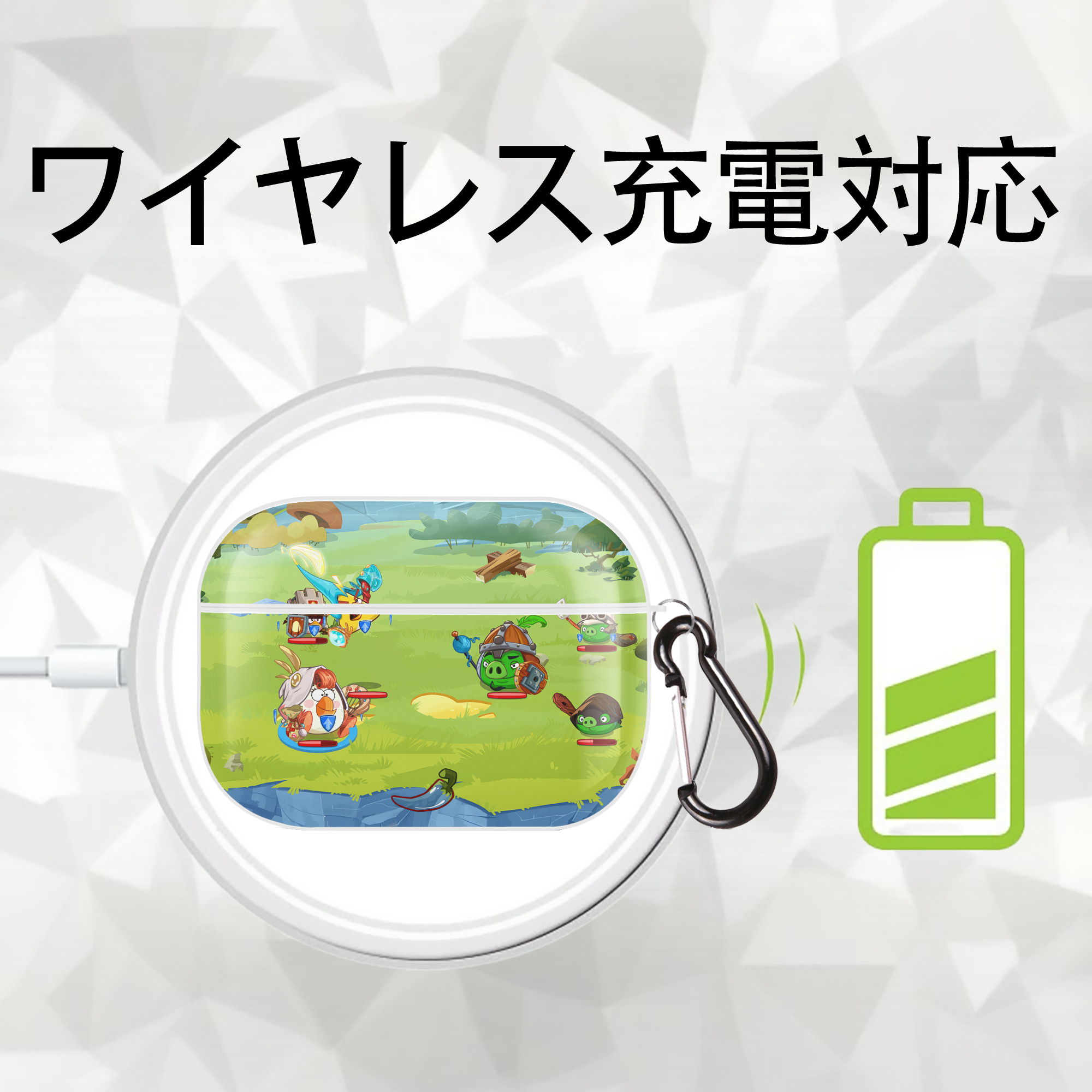 Angry Birds アングリーバード 【AirPods Pro用】ハードシェル保護ケース 耐衝撃・防指紋・カラビナ付き商品仕様