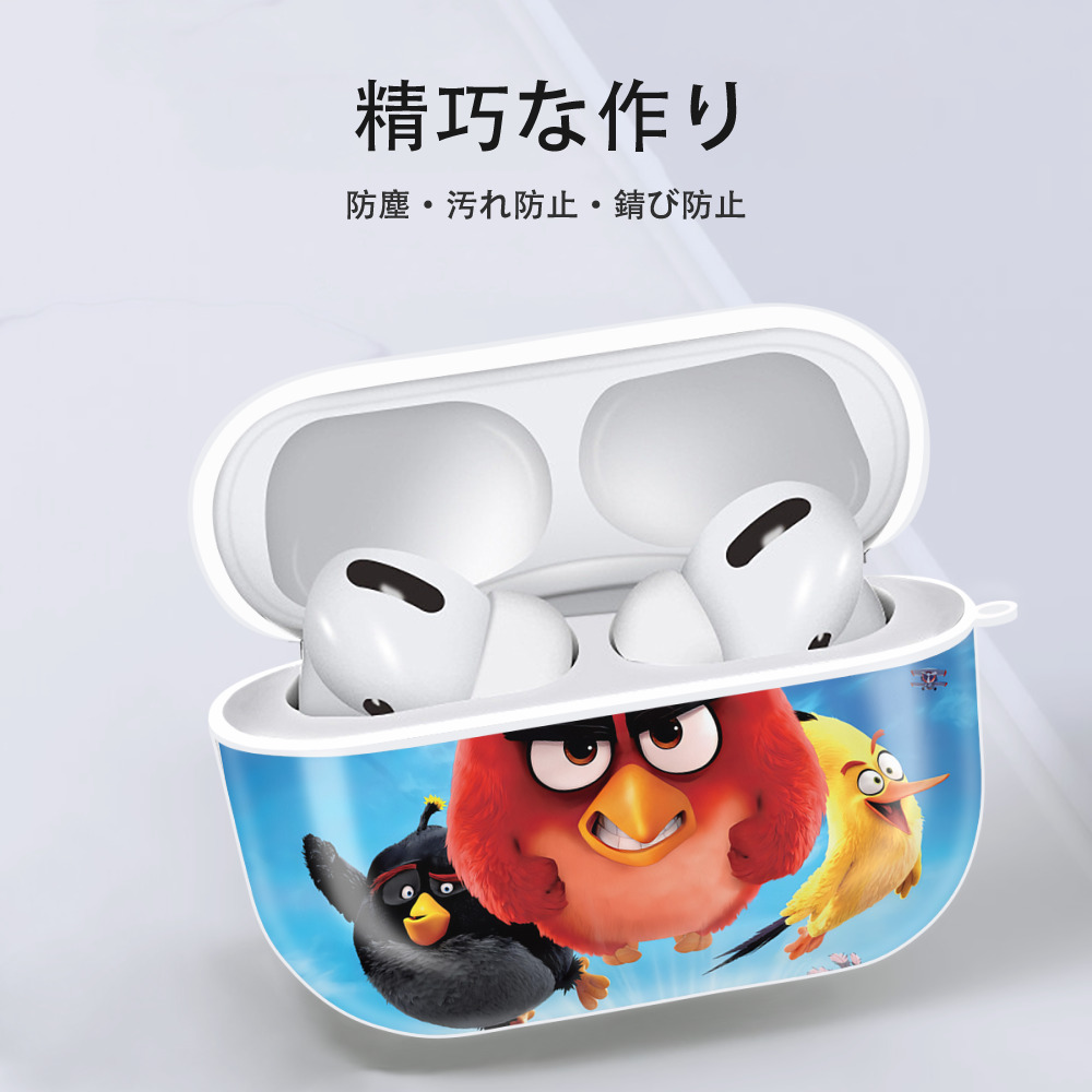 Angry Birds アングリーバード 【AirPods Pro用】ハードシェル保護ケース 耐衝撃・防指紋・カラビナ付き商品仕様
