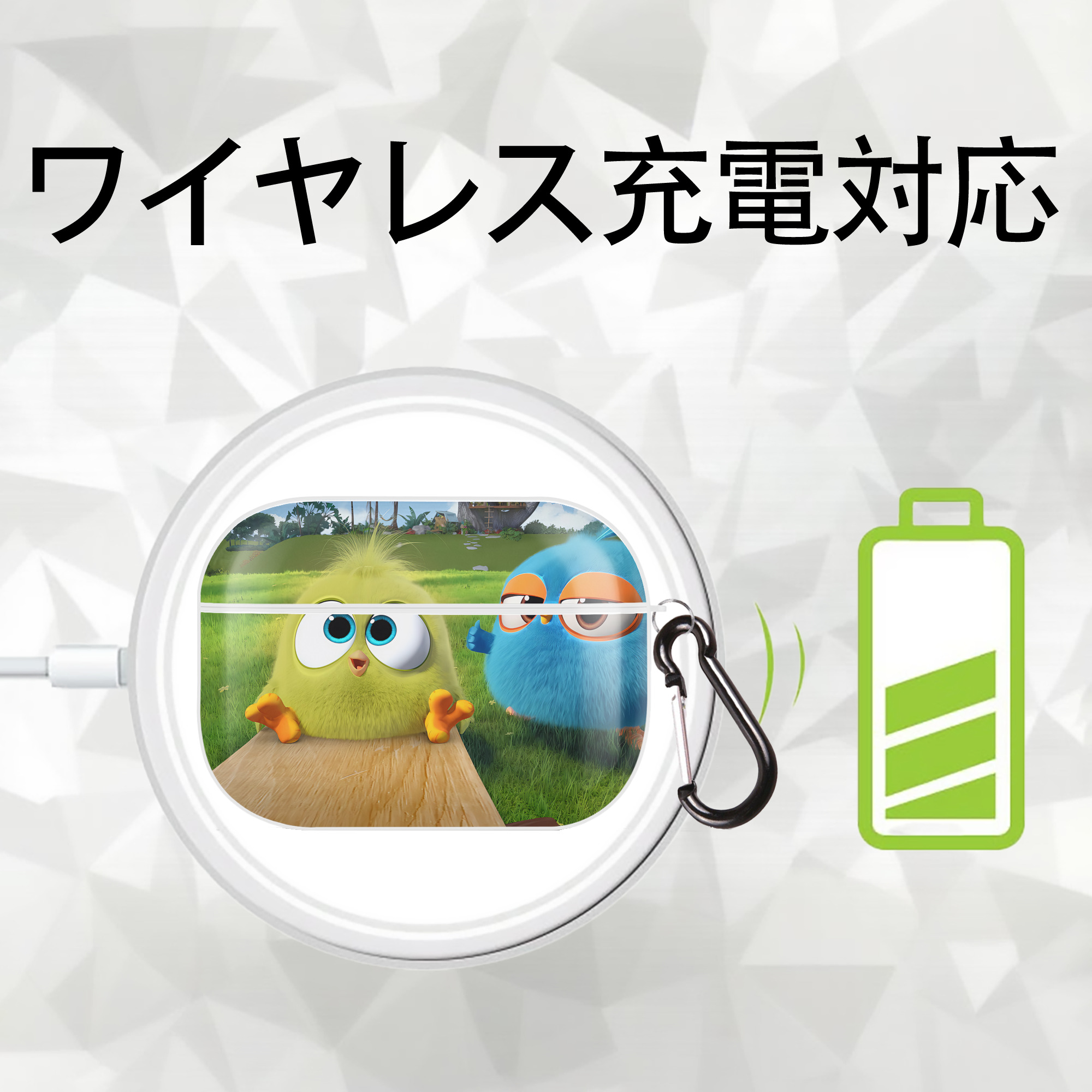 Angry Birds アングリーバード 【AirPods Pro用】ハードシェル保護ケース 耐衝撃・防指紋・カラビナ付き商品仕様