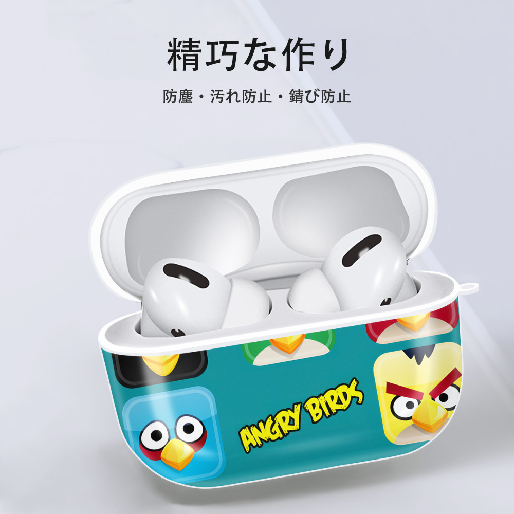 Angry Birds アングリーバード 【AirPods Pro用】ハードシェル保護ケース 耐衝撃・防指紋・カラビナ付き商品仕様