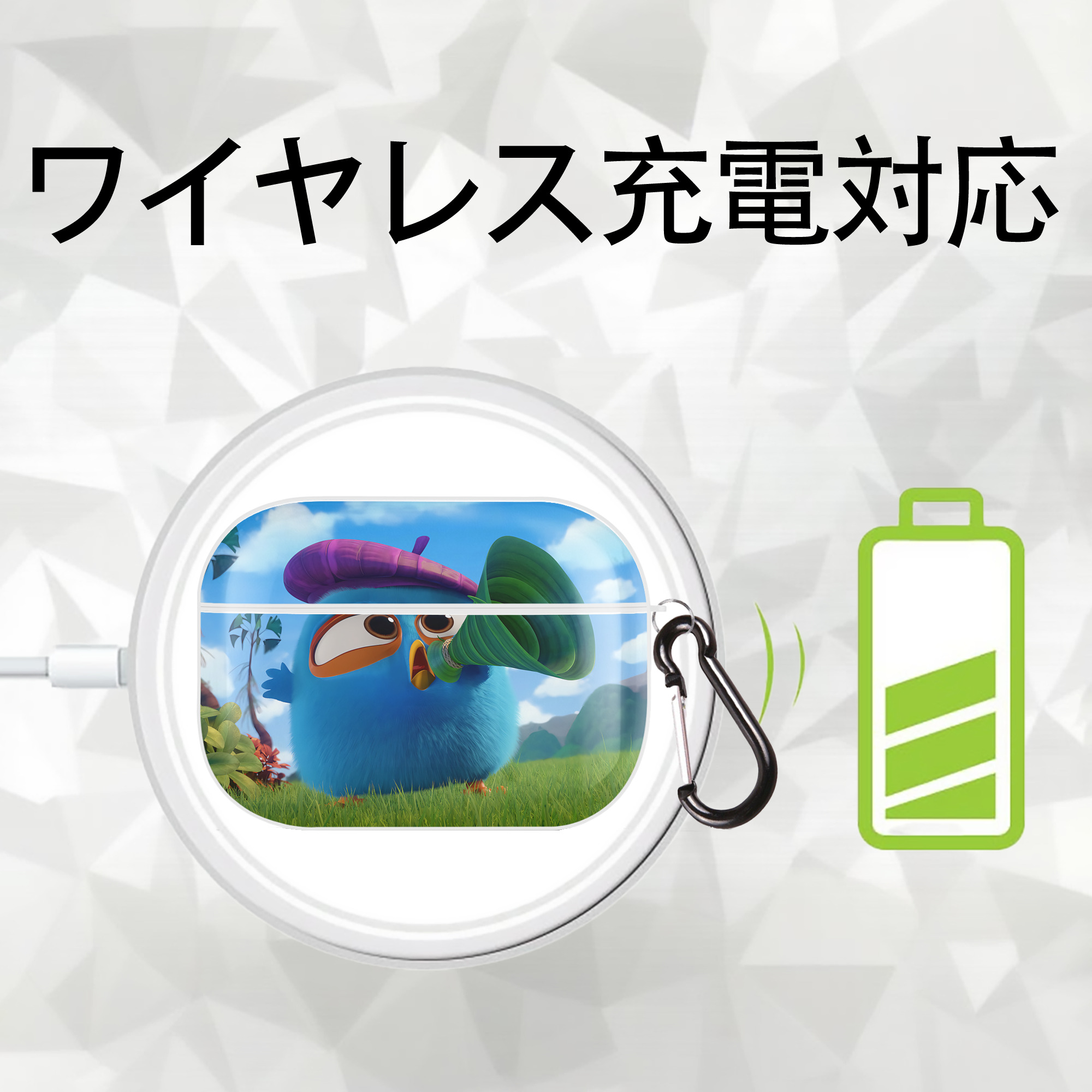 Angry Birds アングリーバード 【AirPods Pro用】ハードシェル保護ケース 耐衝撃・防指紋・カラビナ付き商品仕様