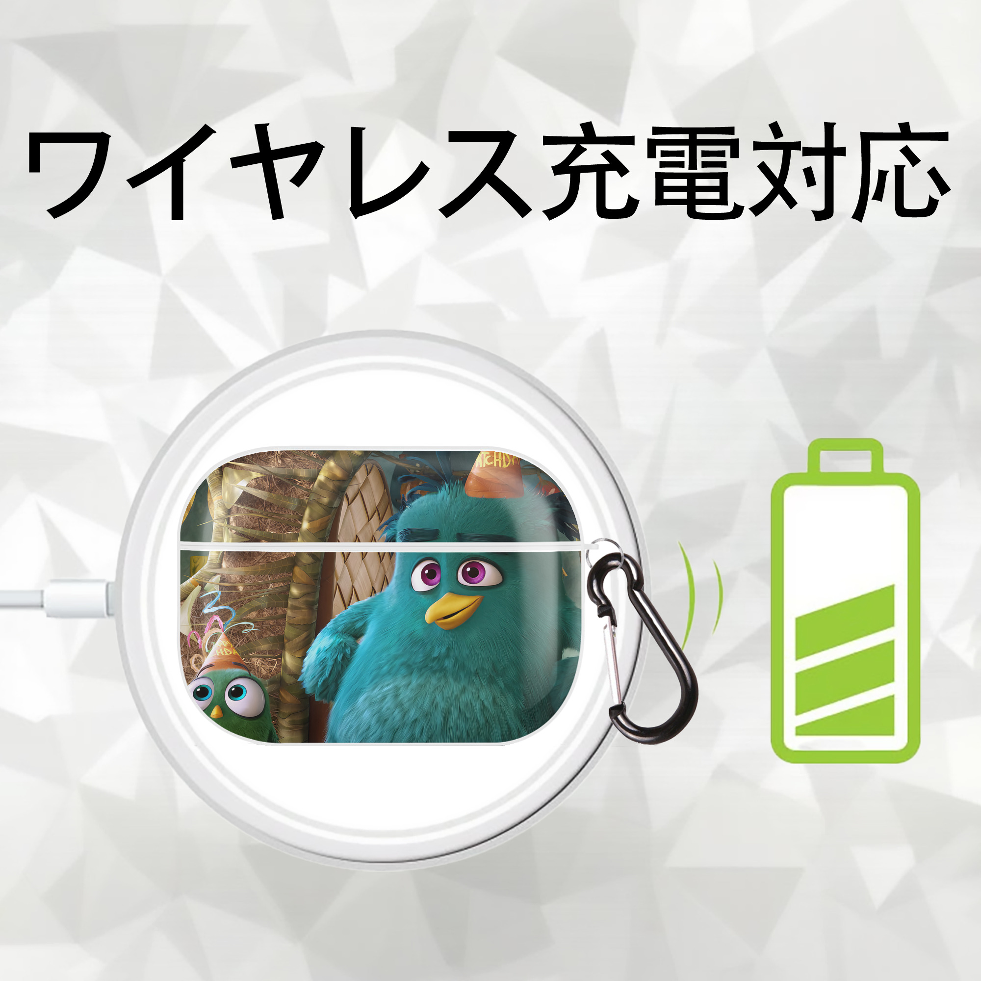 Angry Birds アングリーバード 【AirPods Pro用】ハードシェル保護ケース 耐衝撃・防指紋・カラビナ付き商品仕様