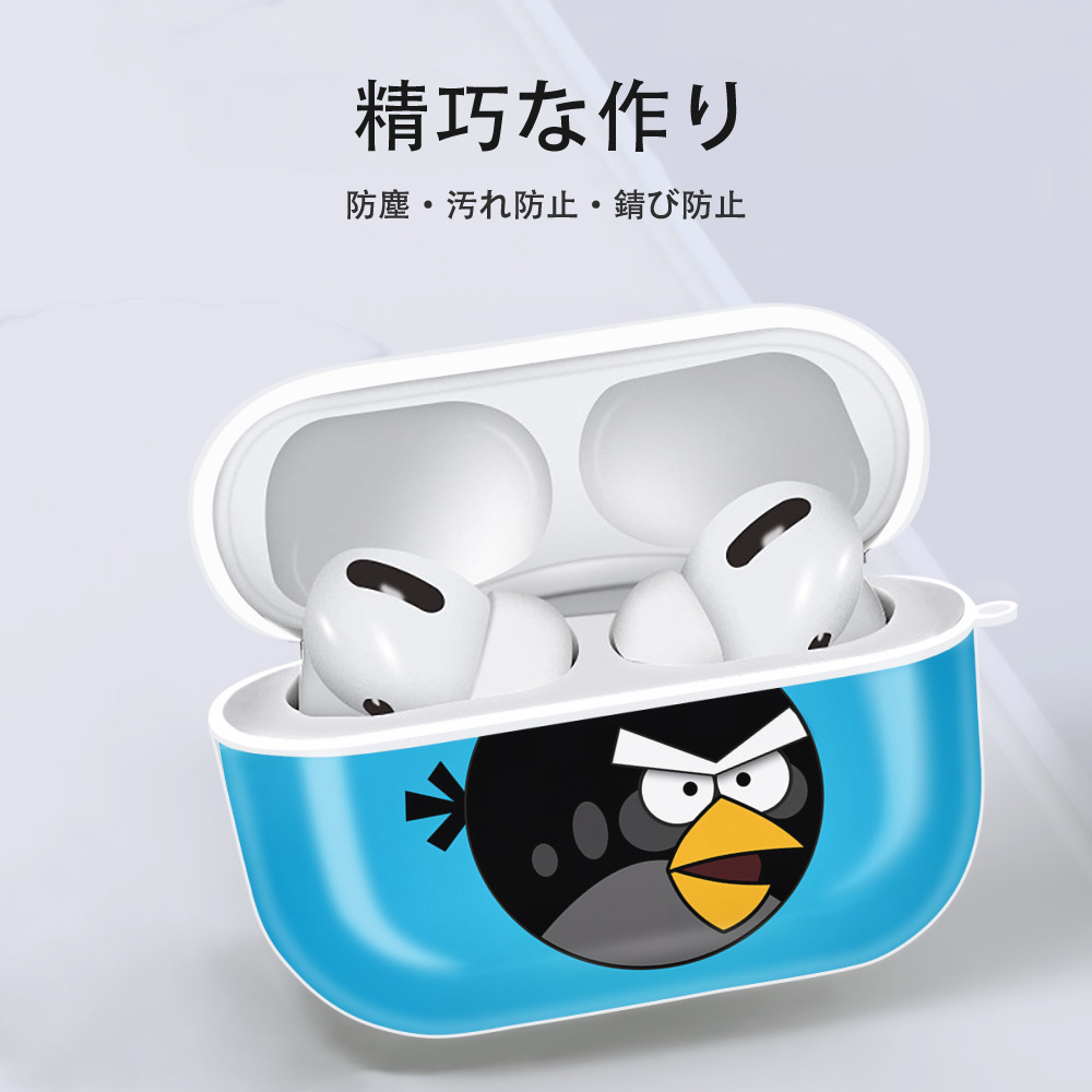 Angry Birds アングリーバード 【AirPods Pro用】ハードシェル保護ケース 耐衝撃・防指紋・カラビナ付き商品仕様