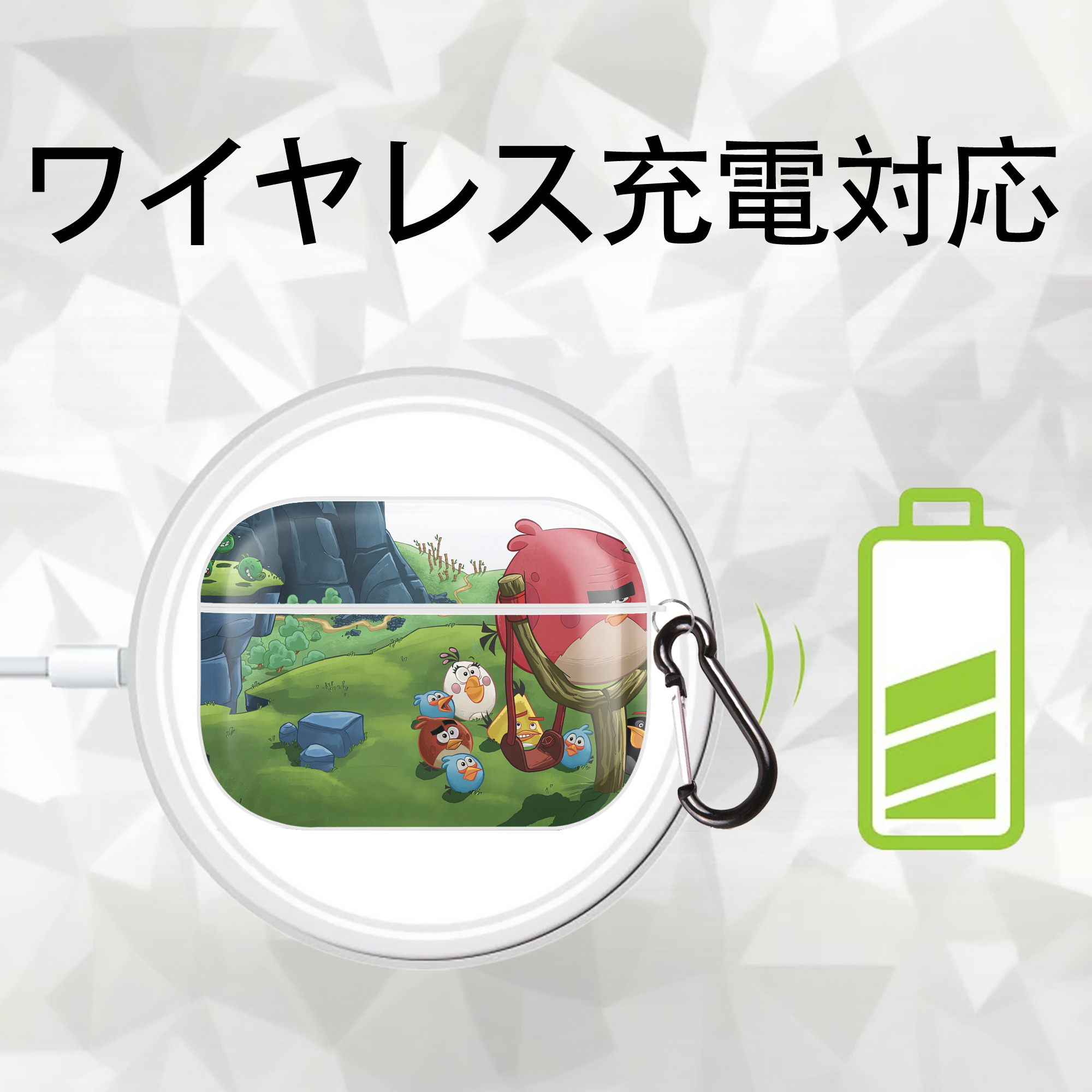 Angry Birds アングリーバード 【AirPods Pro用】ハードシェル保護ケース 耐衝撃・防指紋・カラビナ付き商品仕様