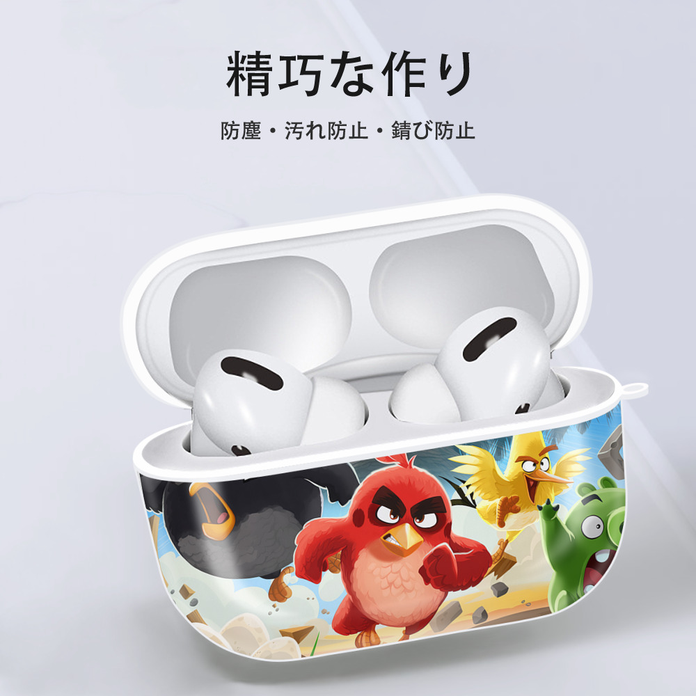 Angry Birds アングリーバード 【AirPods Pro用】ハードシェル保護ケース 耐衝撃・防指紋・カラビナ付き商品仕様