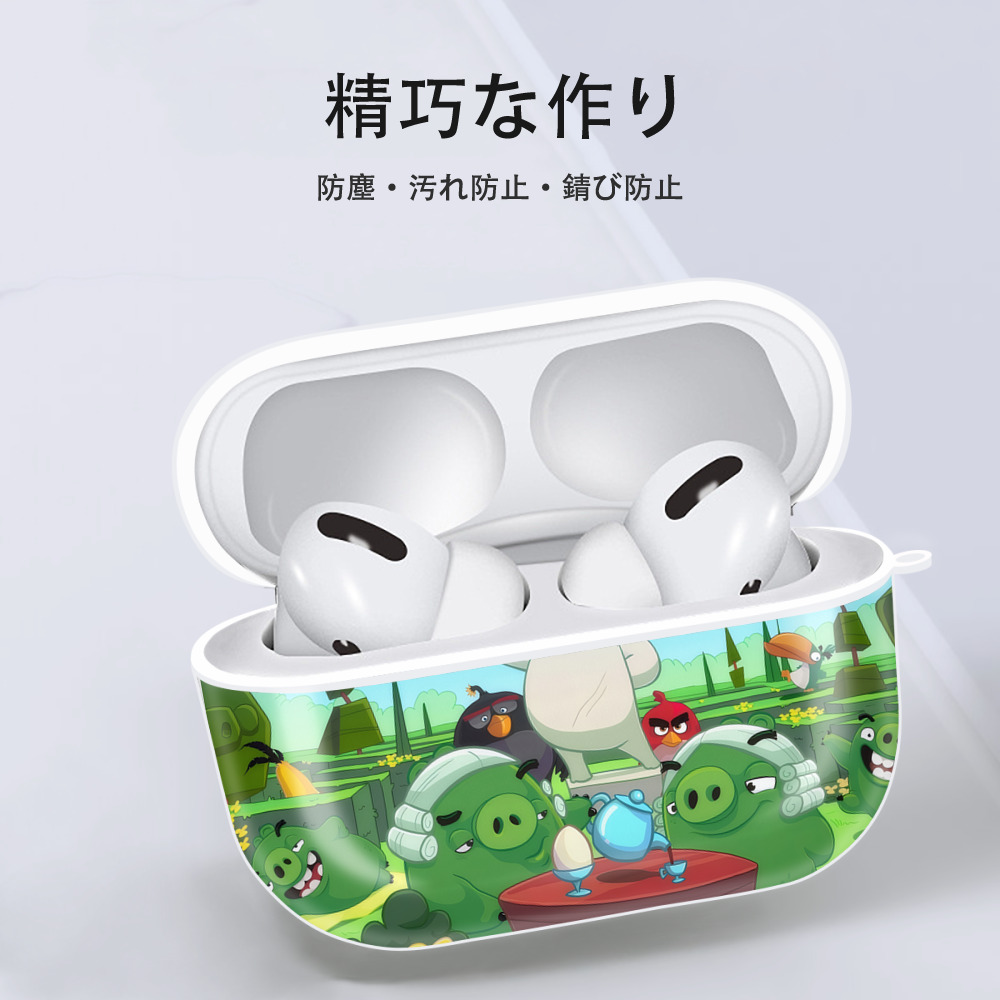 Angry Birds アングリーバード 【AirPods Pro用】ハードシェル保護ケース 耐衝撃・防指紋・カラビナ付き商品仕様