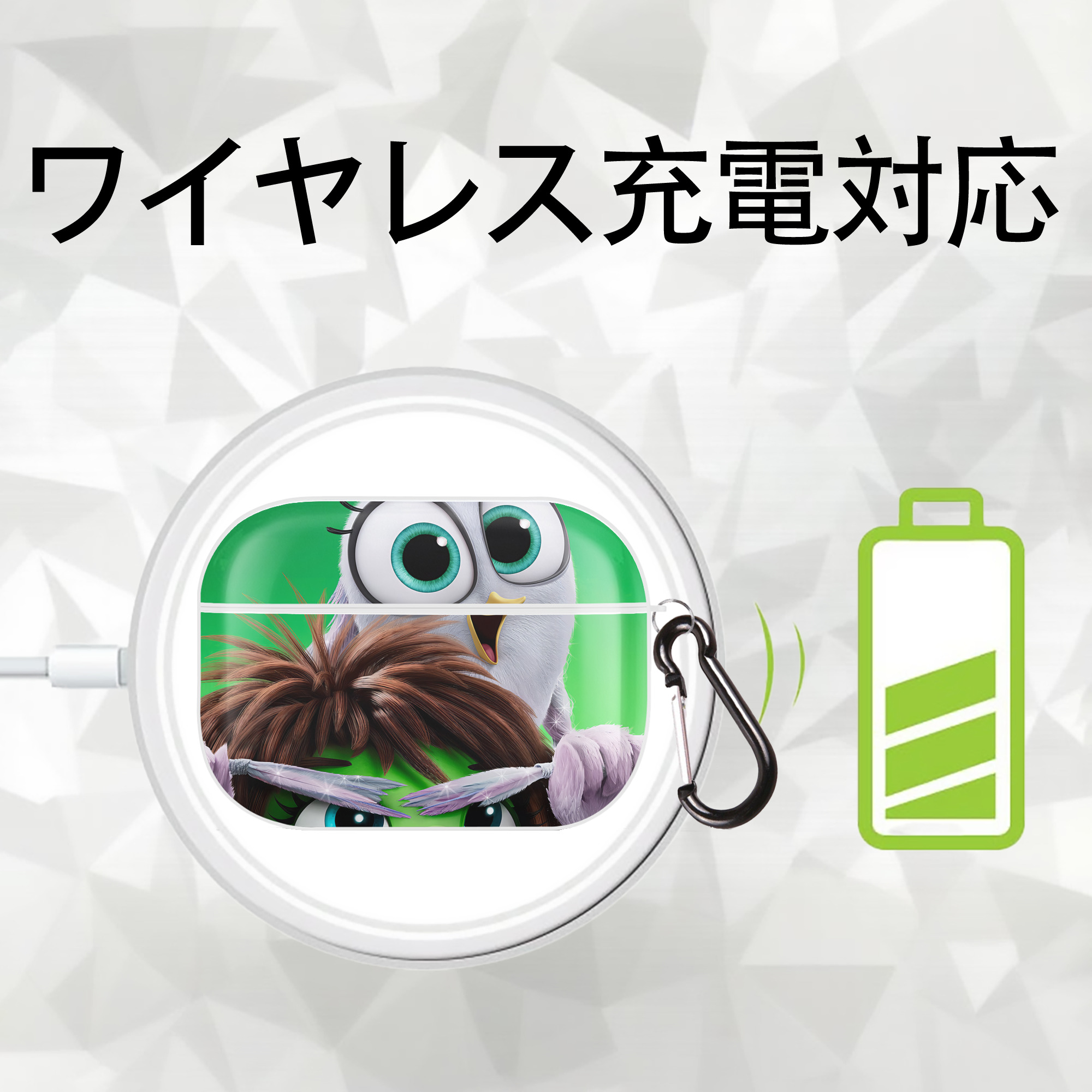 Angry Birds アングリーバード 【AirPods Pro用】ハードシェル保護ケース 耐衝撃・防指紋・カラビナ付き商品仕様