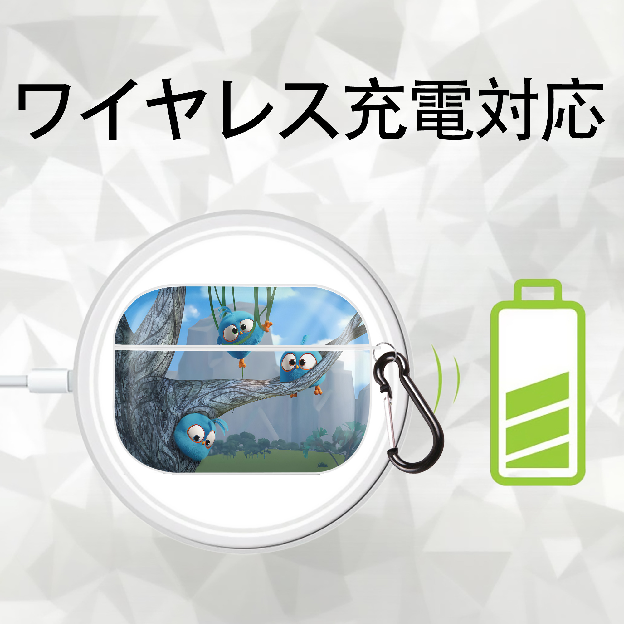 Angry Birds アングリーバード 【AirPods Pro用】ハードシェル保護ケース 耐衝撃・防指紋・カラビナ付き商品仕様