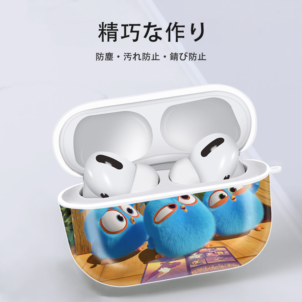 Angry Birds アングリーバード 【AirPods Pro用】ハードシェル保護ケース 耐衝撃・防指紋・カラビナ付き商品仕様
