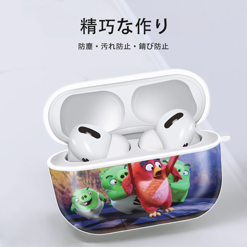 Angry Birds アングリーバード 【AirPods Pro用】ハードシェル保護ケース 耐衝撃・防指紋・カラビナ付き商品仕様