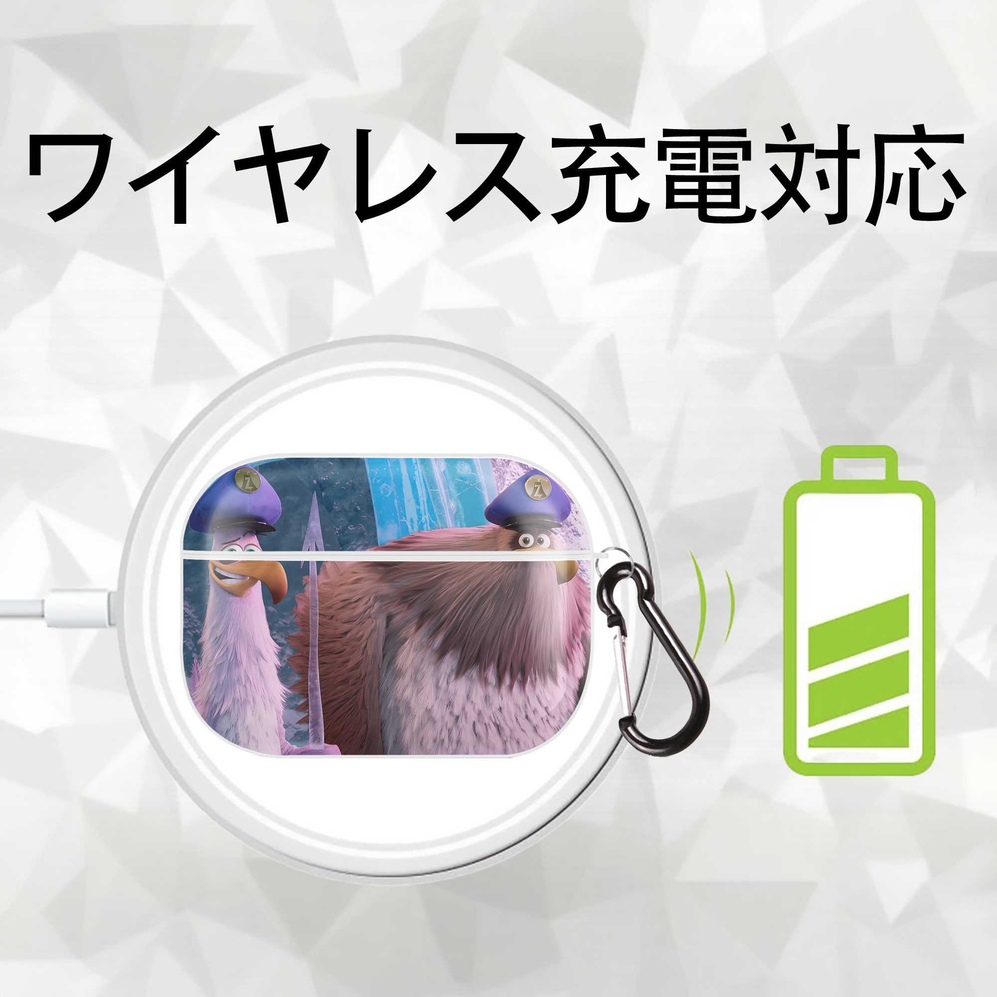Angry Birds アングリーバード 【AirPods Pro用】ハードシェル保護ケース 耐衝撃・防指紋・カラビナ付き商品仕様
