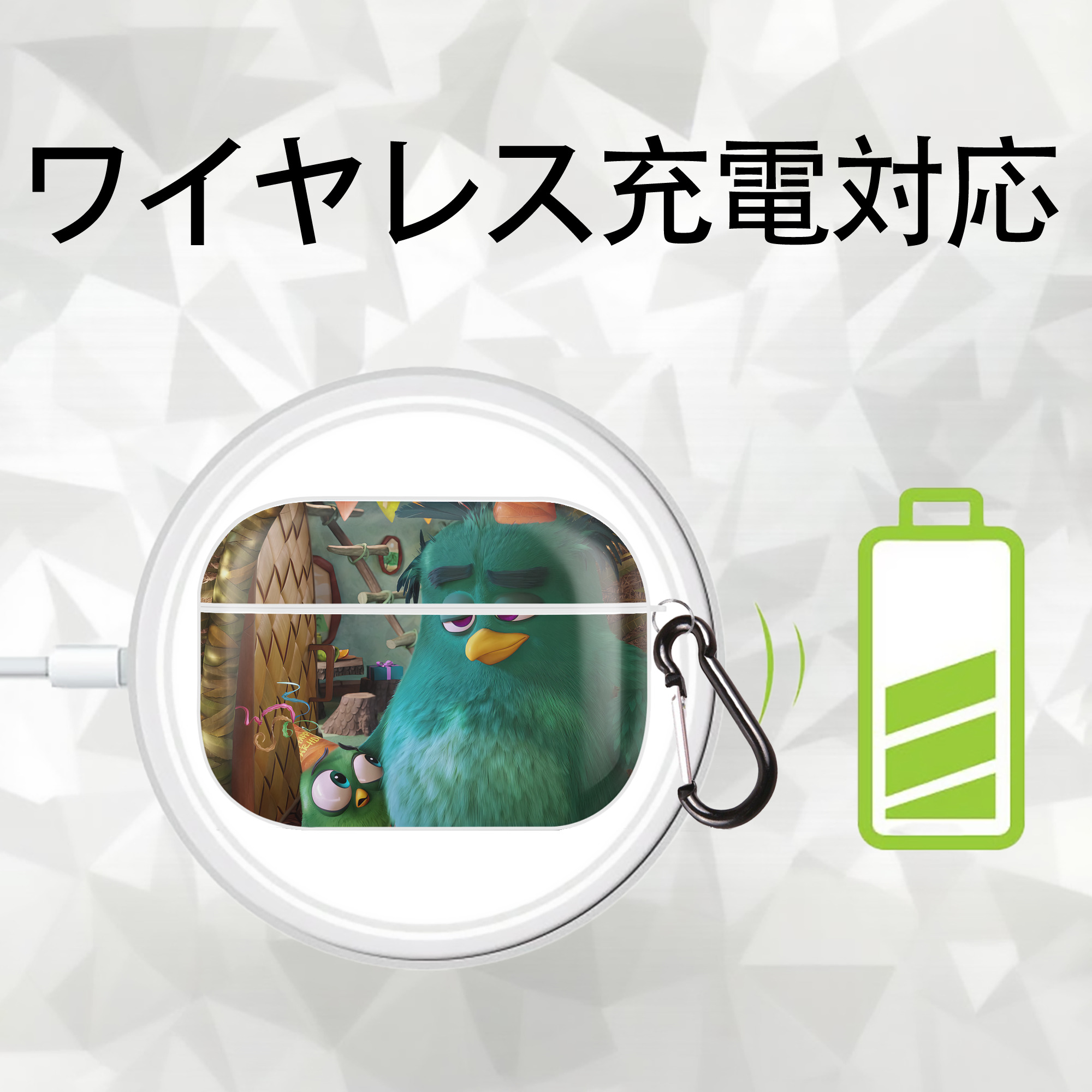 Angry Birds アングリーバード 【AirPods Pro用】ハードシェル保護ケース 耐衝撃・防指紋・カラビナ付き商品仕様
