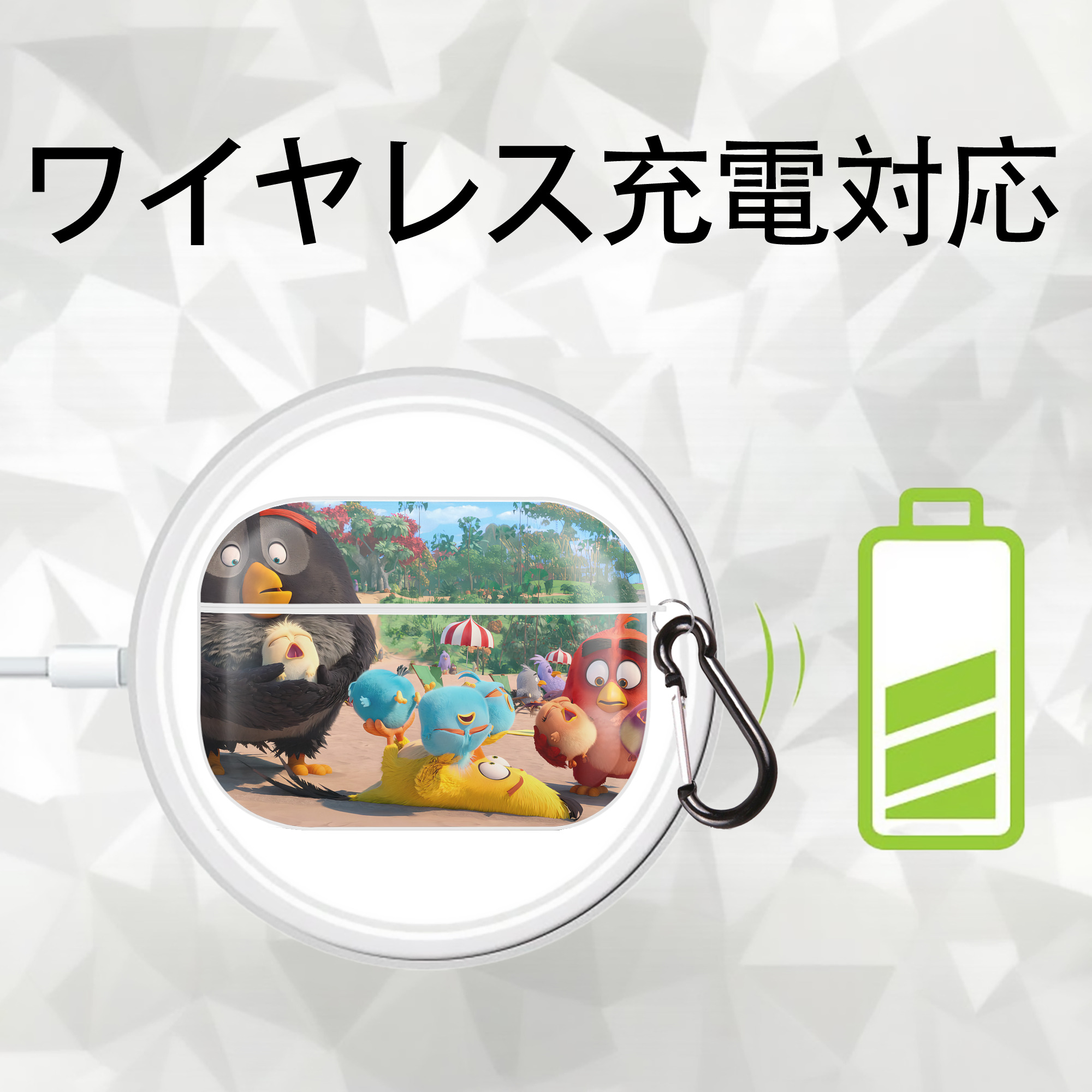 Angry Birds アングリーバード 【AirPods Pro用】ハードシェル保護ケース 耐衝撃・防指紋・カラビナ付き商品仕様