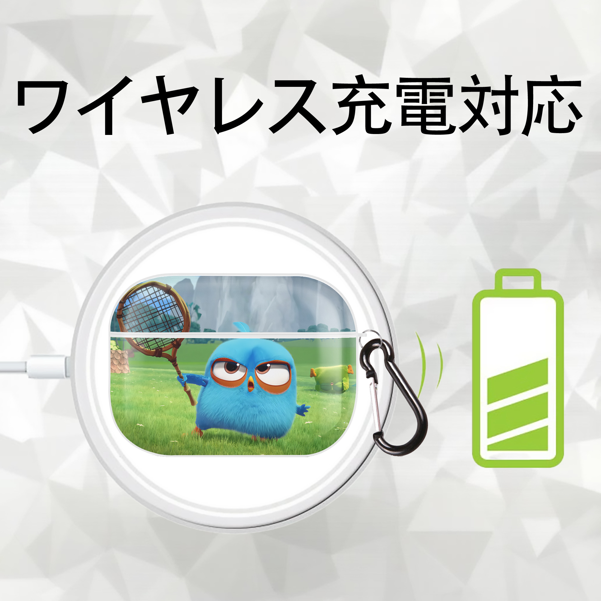 Angry Birds アングリーバード 【AirPods Pro用】ハードシェル保護ケース 耐衝撃・防指紋・カラビナ付き商品仕様