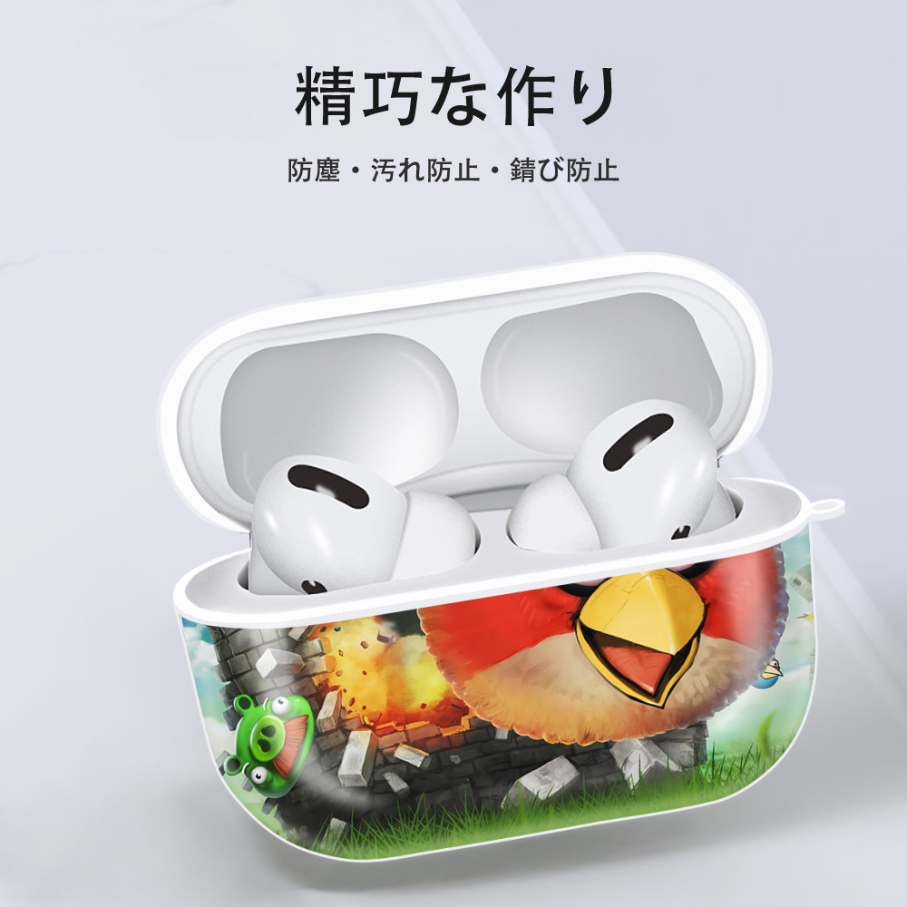 Angry Birds アングリーバード 【AirPods Pro用】ハードシェル保護ケース 耐衝撃・防指紋・カラビナ付き商品仕様