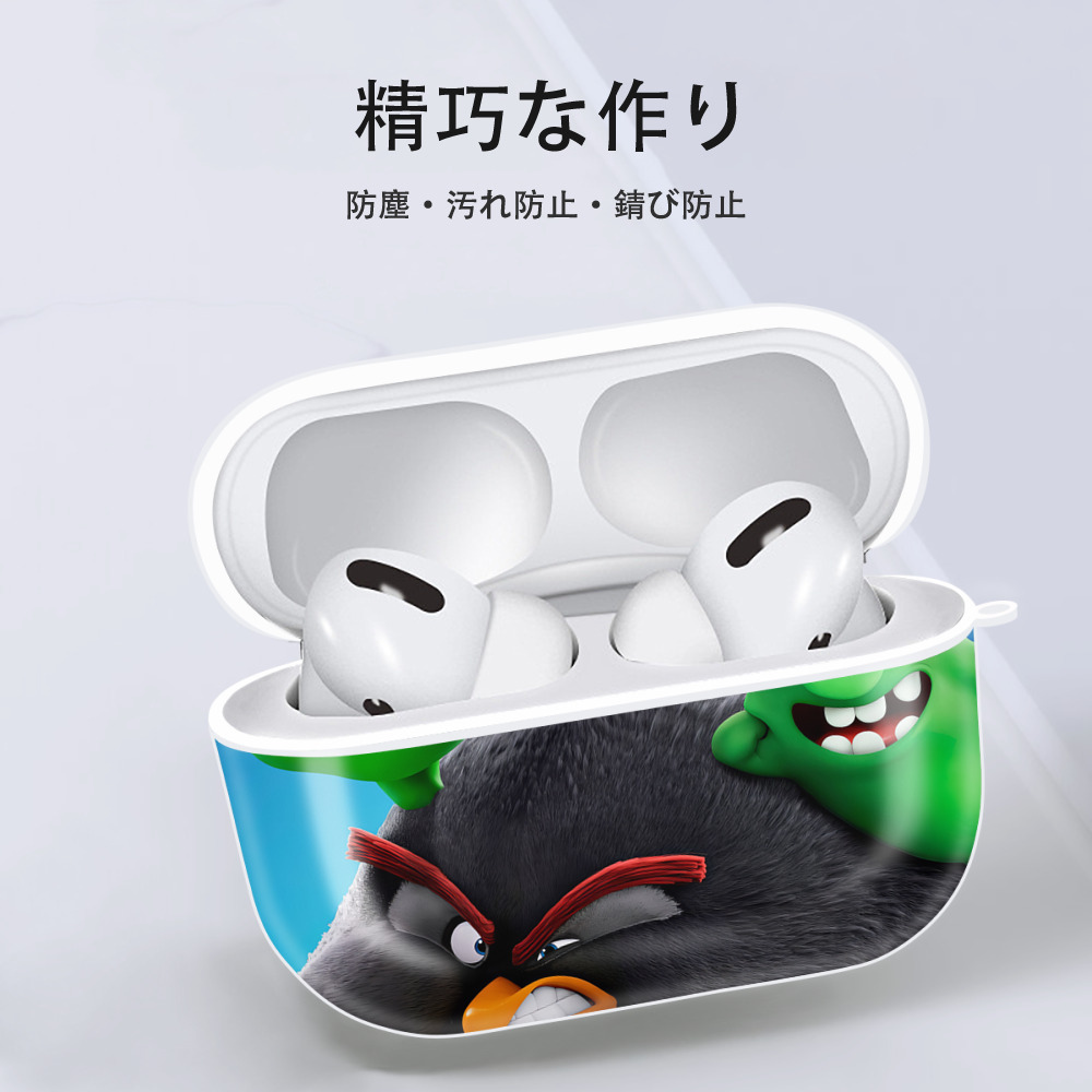 Angry Birds アングリーバード 【AirPods Pro用】ハードシェル保護ケース 耐衝撃・防指紋・カラビナ付き商品仕様