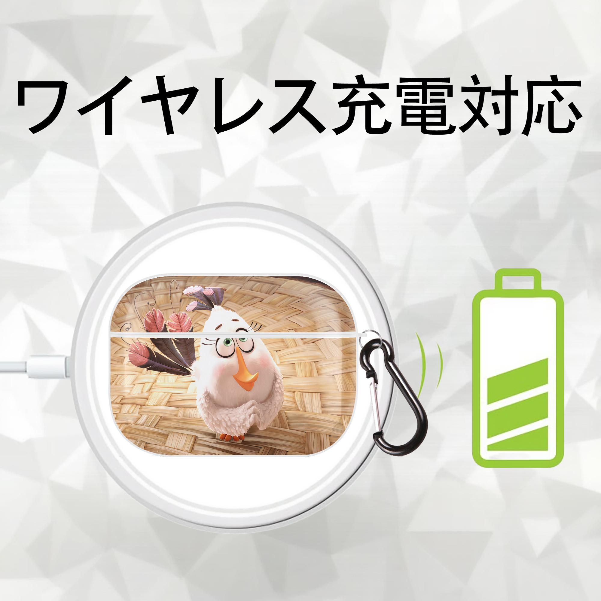 Angry Birds アングリーバード 【AirPods Pro用】ハードシェル保護ケース 耐衝撃・防指紋・カラビナ付き商品仕様