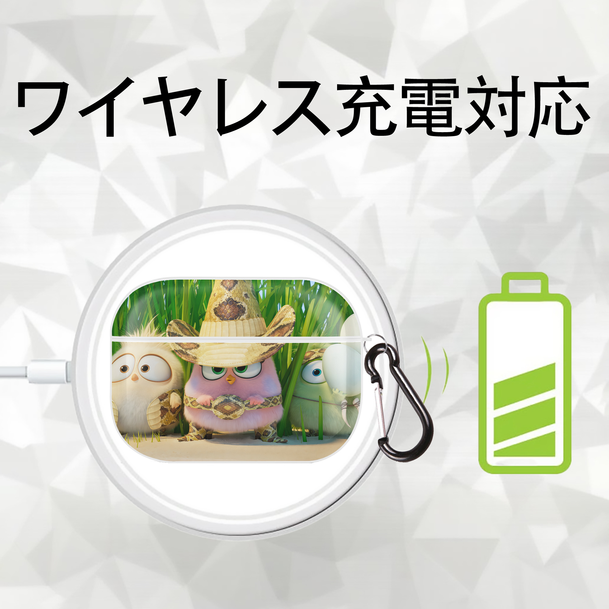 Angry Birds アングリーバード 【AirPods Pro用】ハードシェル保護ケース 耐衝撃・防指紋・カラビナ付き商品仕様