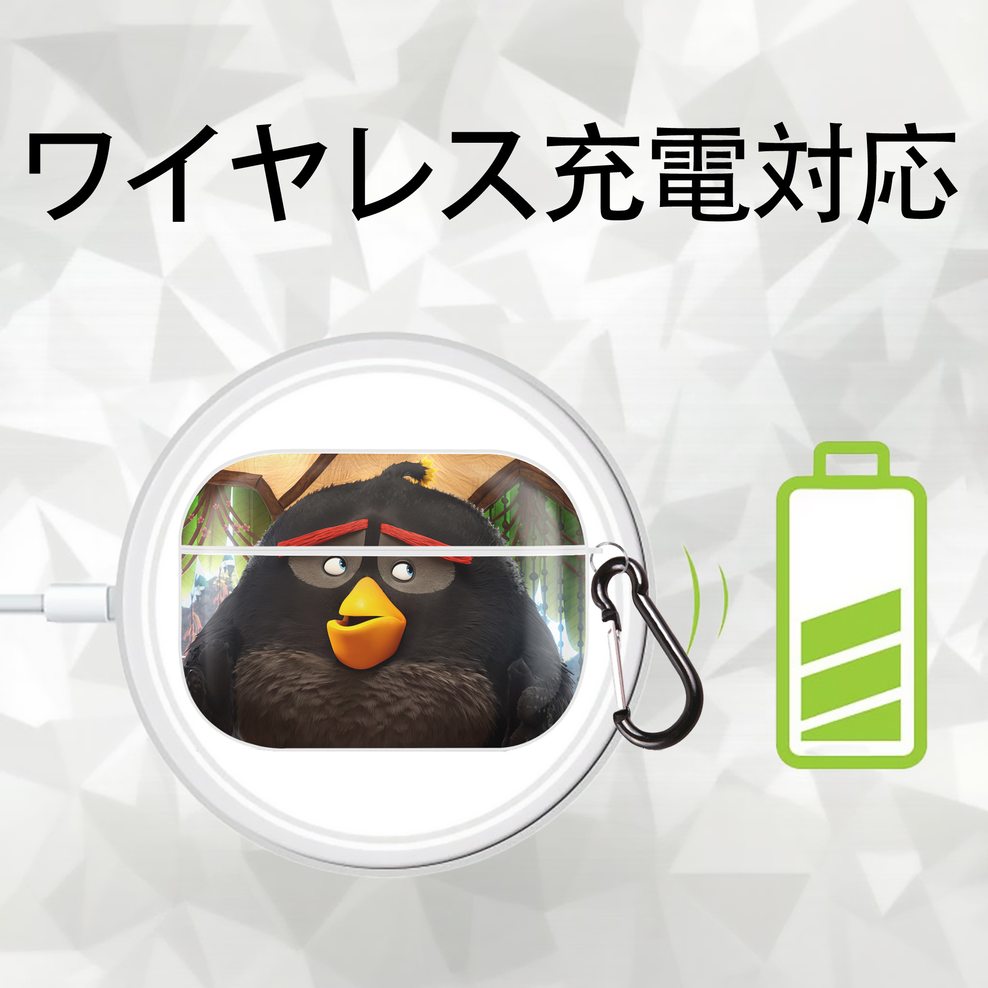 Angry Birds アングリーバード 【AirPods Pro用】ハードシェル保護ケース 耐衝撃・防指紋・カラビナ付き商品仕様