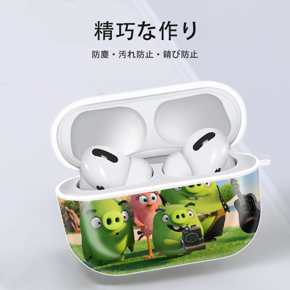 Angry Birds アングリーバード 【AirPods Pro用】ハードシェル保護ケース 耐衝撃・防指紋・カラビナ付き商品仕様