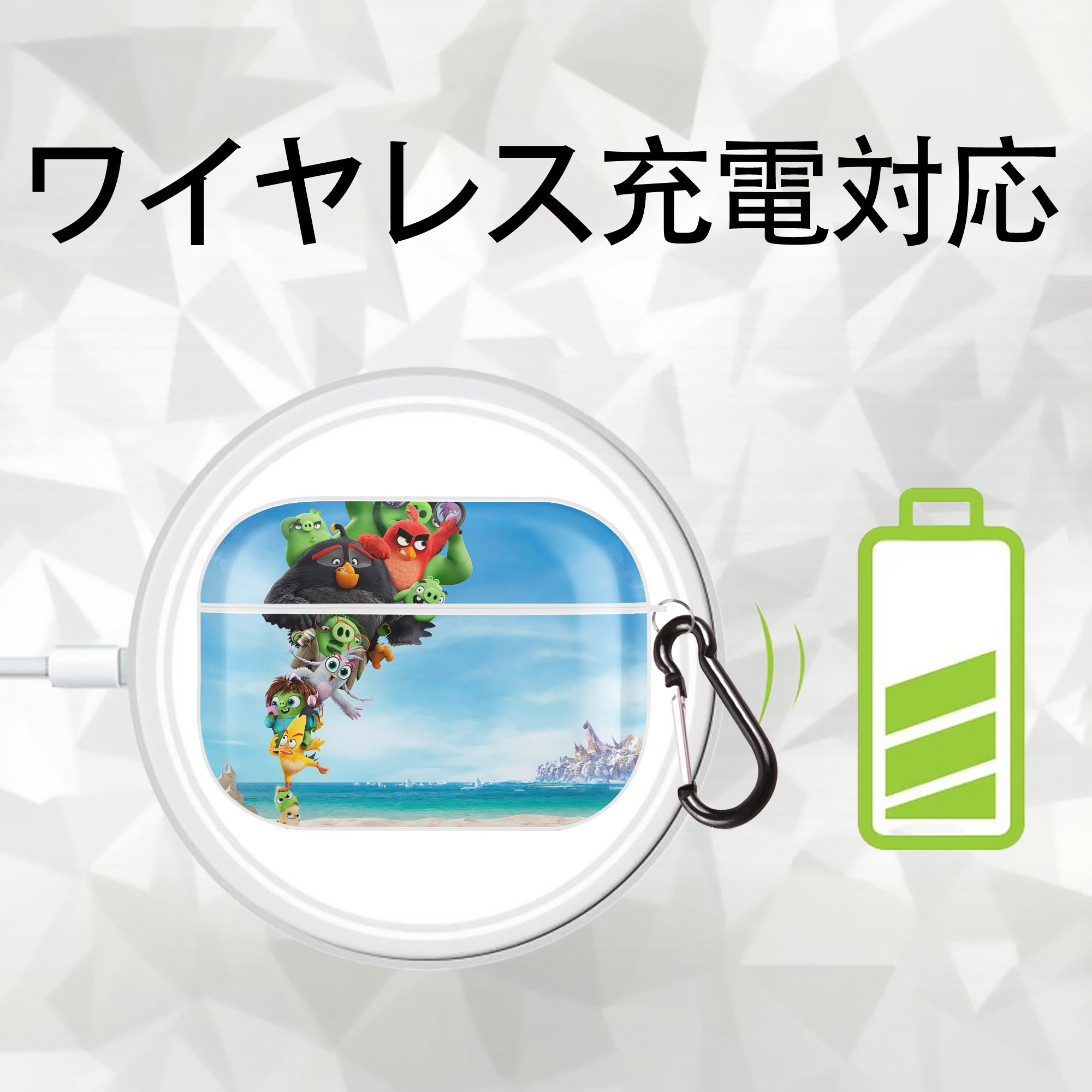 Angry Birds アングリーバード 【AirPods Pro用】ハードシェル保護ケース 耐衝撃・防指紋・カラビナ付き商品仕様