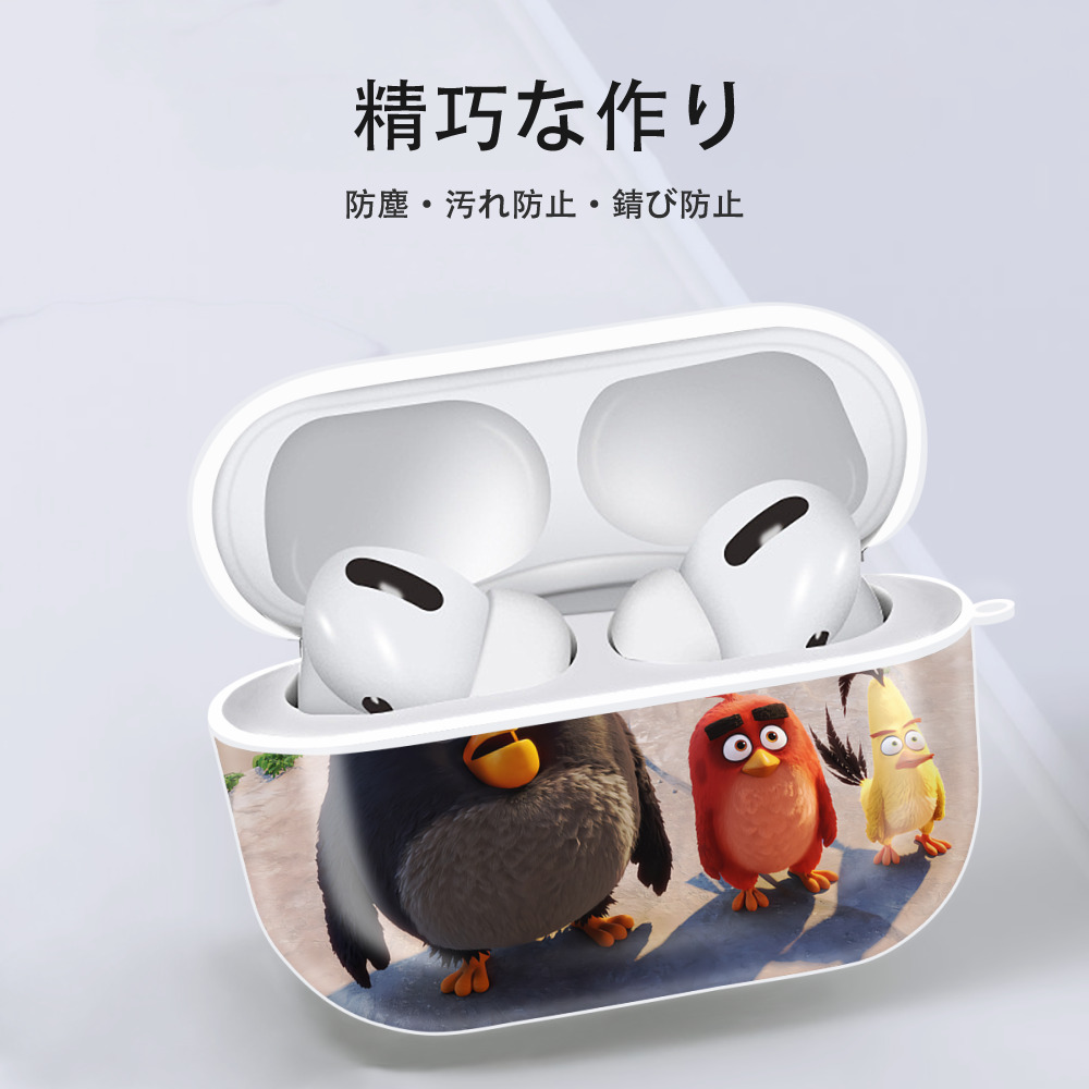 Angry Birds アングリーバード 【AirPods Pro用】ハードシェル保護ケース 耐衝撃・防指紋・カラビナ付き商品仕様