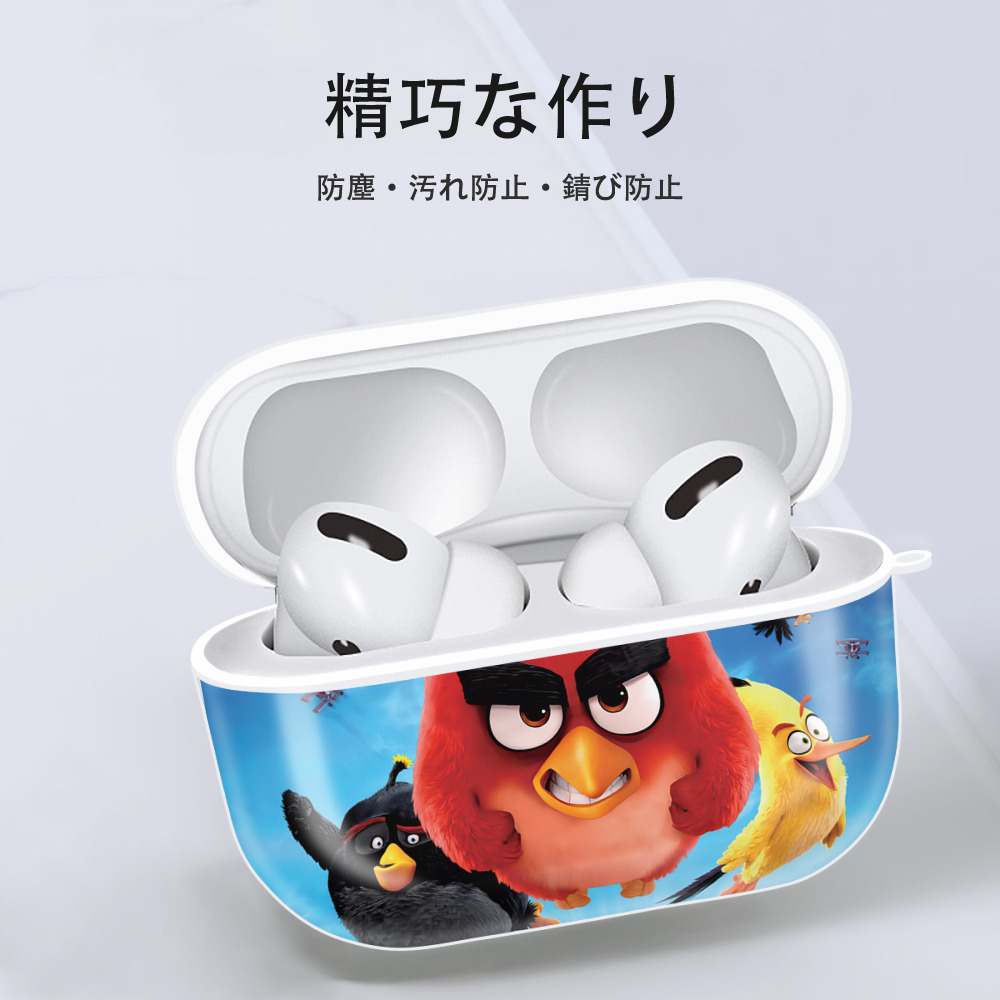 Angry Birds アングリーバード 【AirPods Pro用】ハードシェル保護ケース 耐衝撃・防指紋・カラビナ付き商品仕様