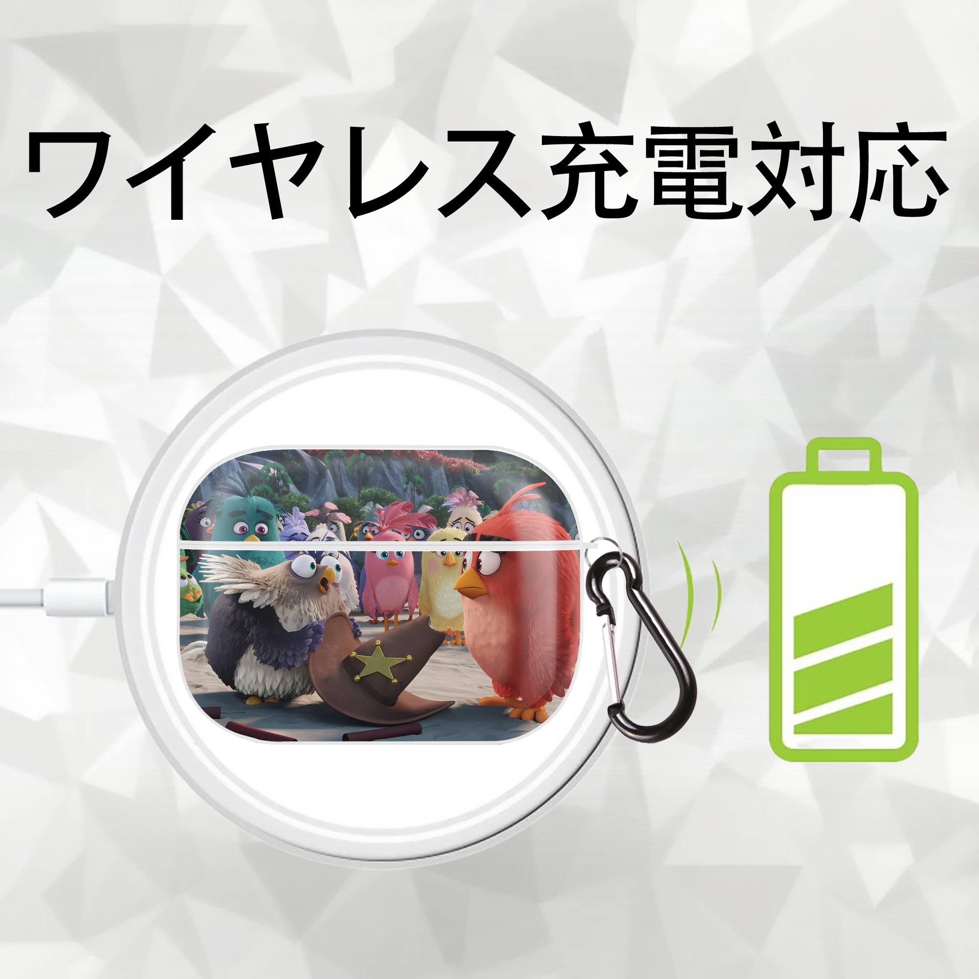 Angry Birds アングリーバード 【AirPods Pro用】ハードシェル保護ケース 耐衝撃・防指紋・カラビナ付き商品仕様