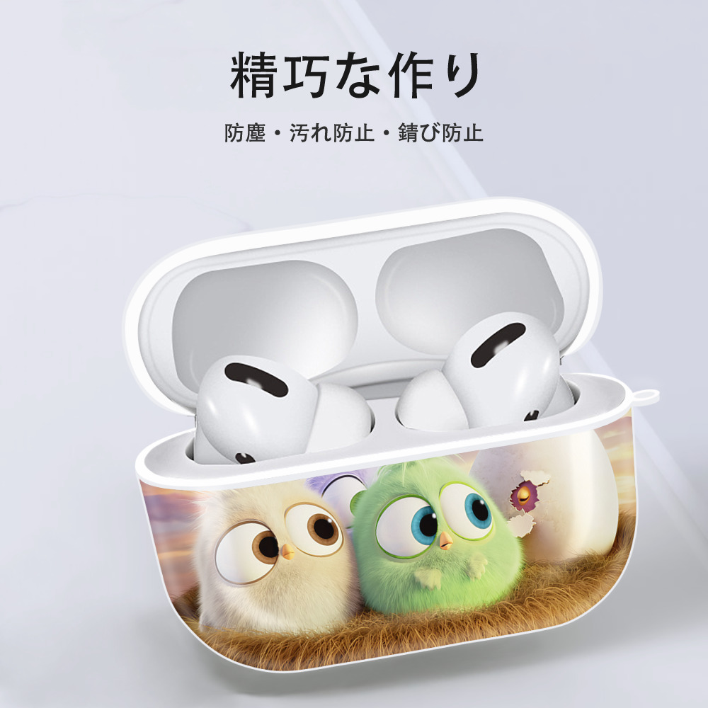 Angry Birds アングリーバード 【AirPods Pro用】ハードシェル保護ケース 耐衝撃・防指紋・カラビナ付き商品仕様
