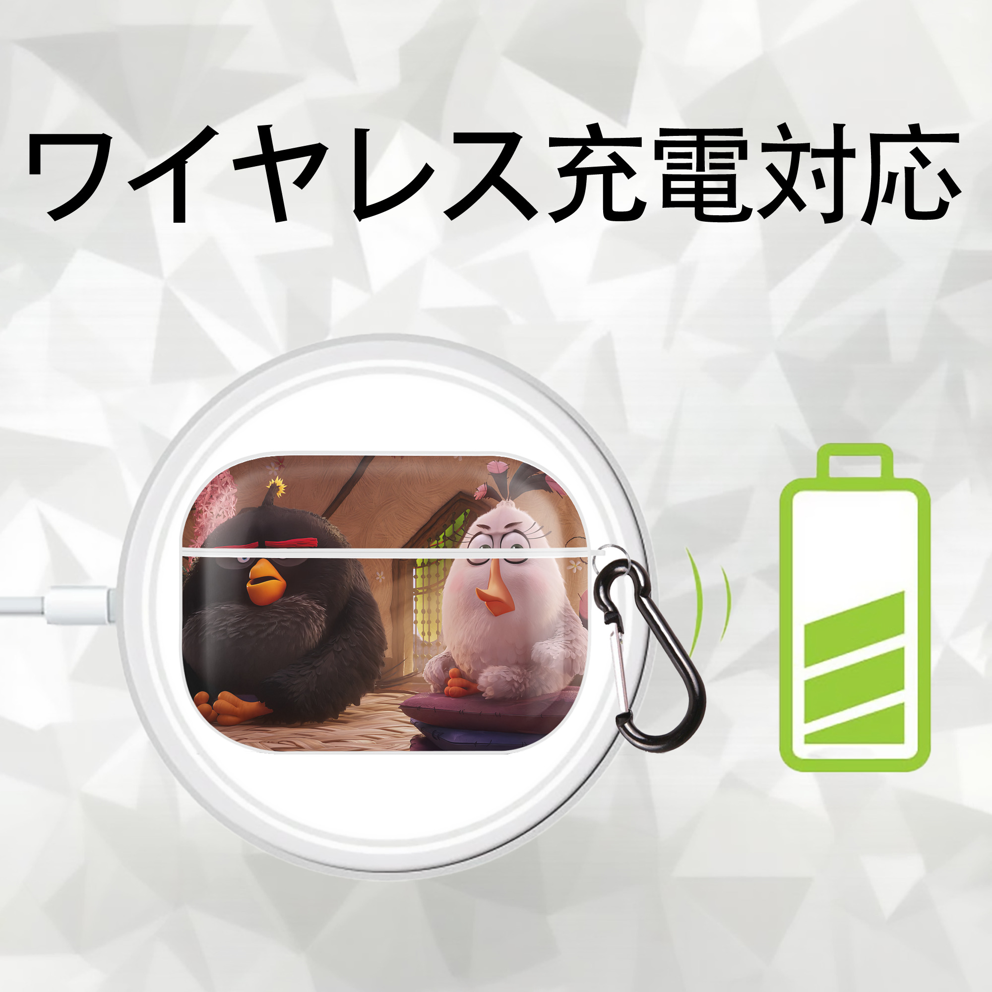 Angry Birds アングリーバード 【AirPods Pro用】ハードシェル保護ケース 耐衝撃・防指紋・カラビナ付き商品仕様