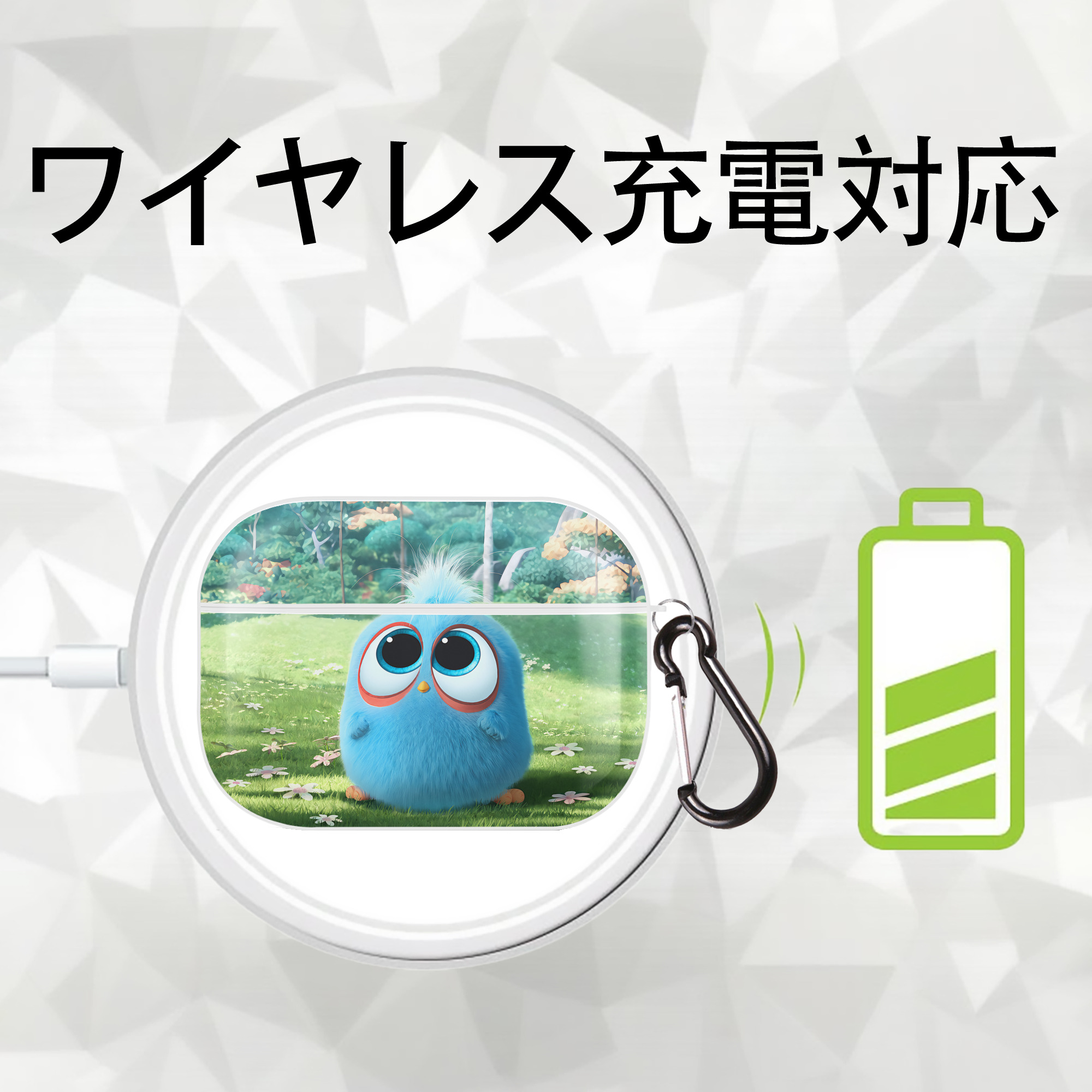 Angry Birds アングリーバード 【AirPods Pro用】ハードシェル保護ケース 耐衝撃・防指紋・カラビナ付き商品仕様