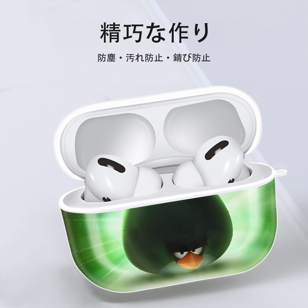 Angry Birds アングリーバード 【AirPods Pro用】ハードシェル保護ケース 耐衝撃・防指紋・カラビナ付き商品仕様
