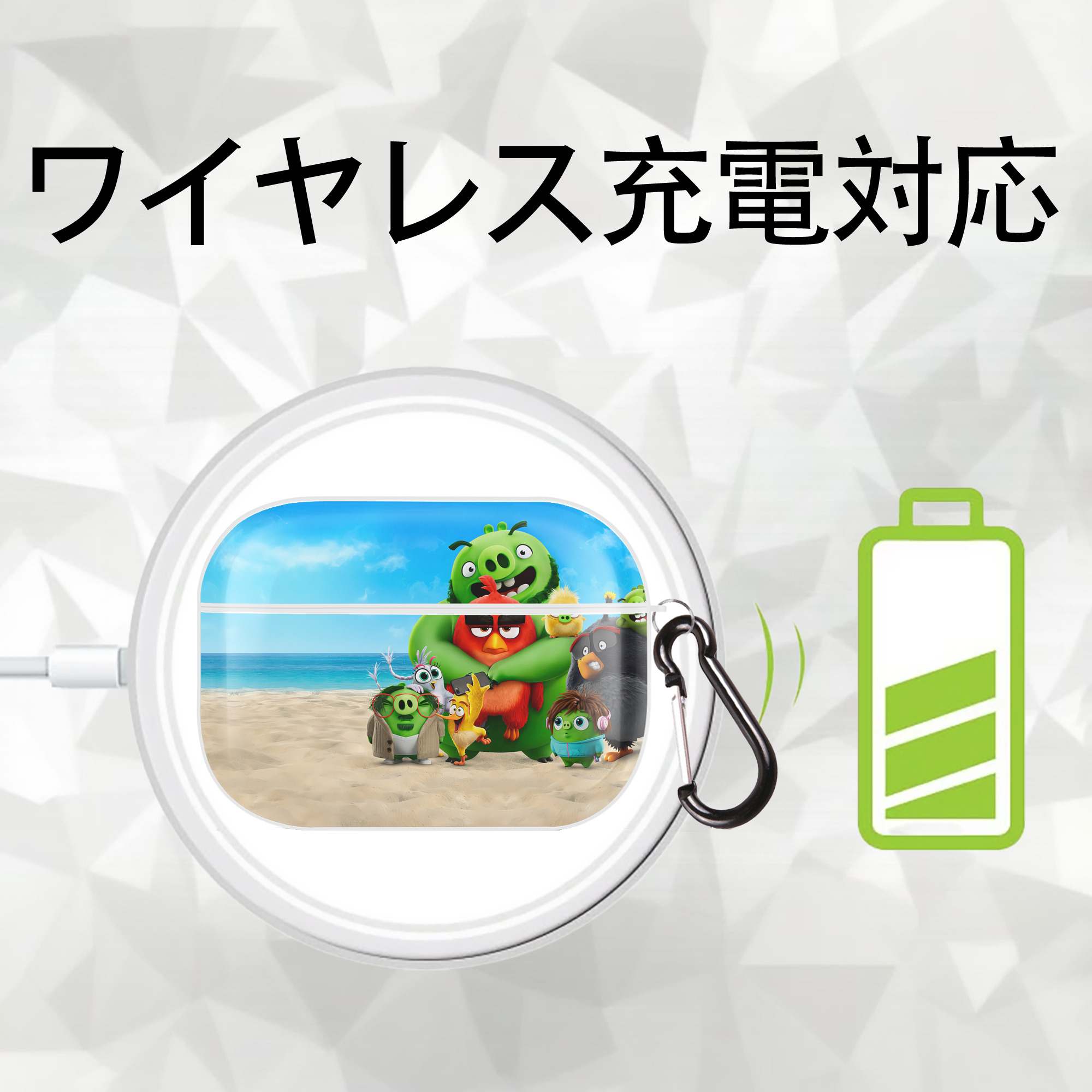 Angry Birds アングリーバード 【AirPods Pro用】ハードシェル保護ケース 耐衝撃・防指紋・カラビナ付き商品仕様