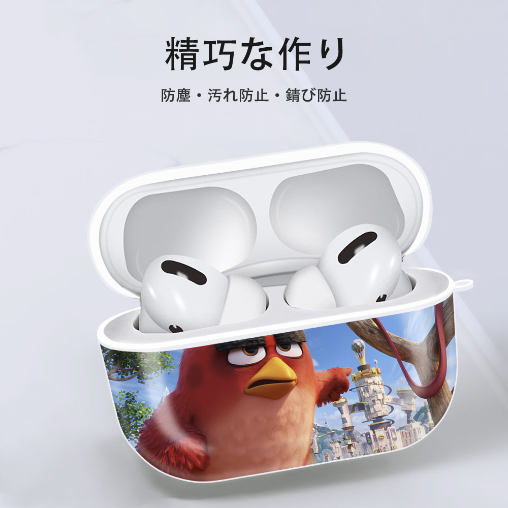 Angry Birds アングリーバード 【AirPods Pro用】ハードシェル保護ケース 耐衝撃・防指紋・カラビナ付き商品仕様