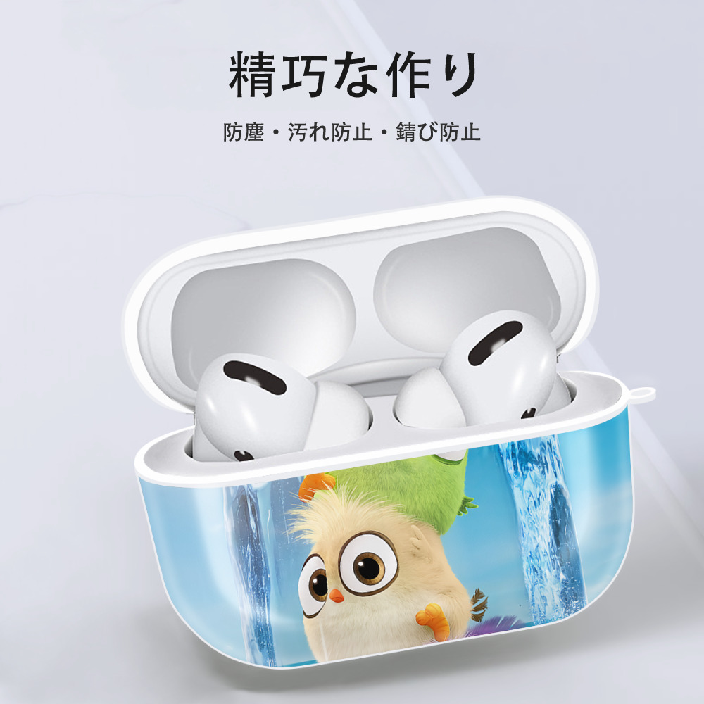Angry Birds アングリーバード 【AirPods Pro用】ハードシェル保護ケース 耐衝撃・防指紋・カラビナ付き商品仕様