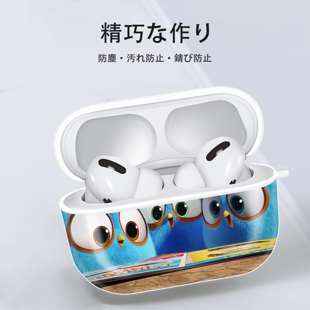 Angry Birds アングリーバード 【AirPods Pro用】ハードシェル保護ケース 耐衝撃・防指紋・カラビナ付き商品仕様