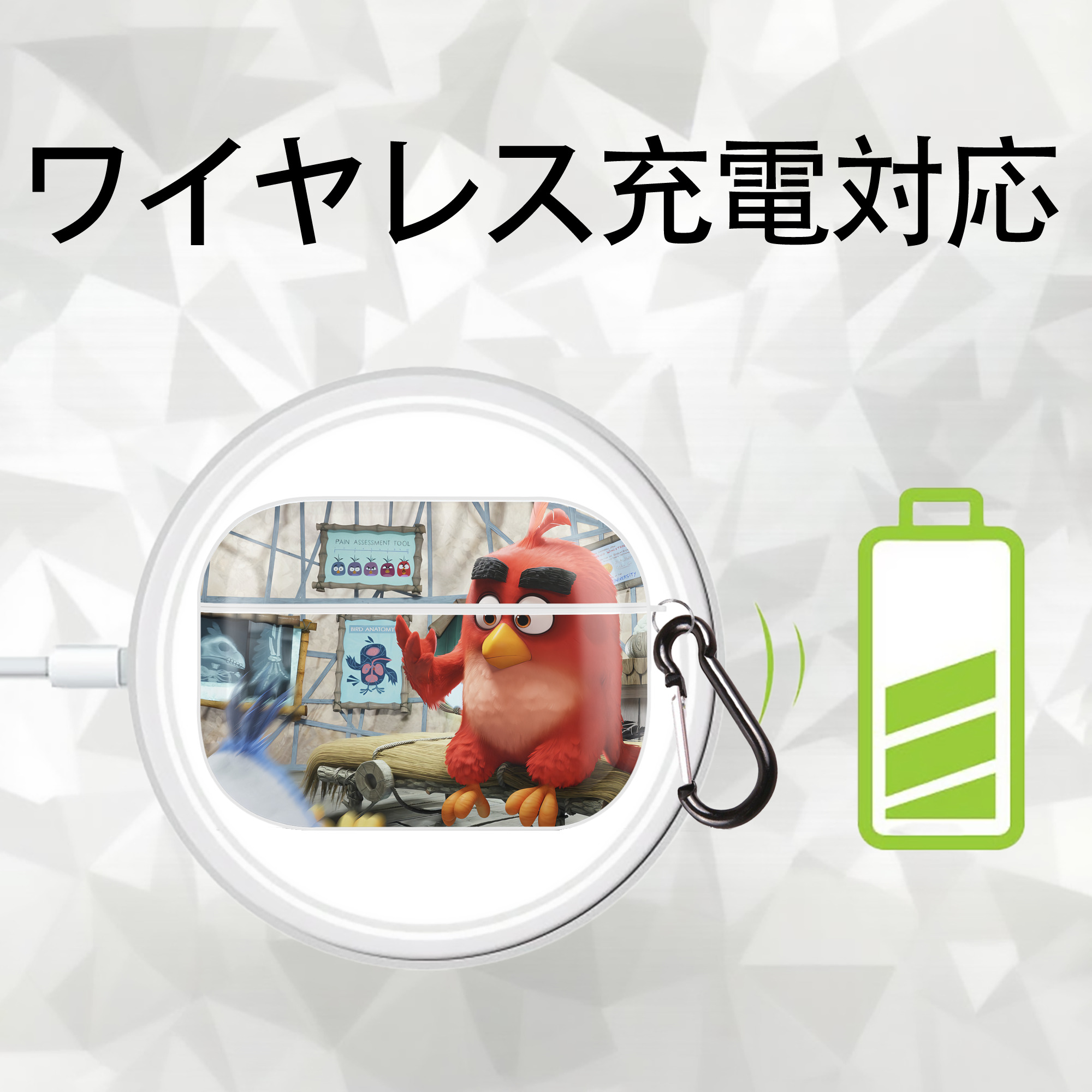 Angry Birds アングリーバード 【AirPods Pro用】ハードシェル保護ケース 耐衝撃・防指紋・カラビナ付き商品仕様