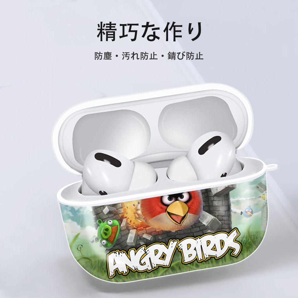 Angry Birds アングリーバード 【AirPods Pro用】ハードシェル保護ケース 耐衝撃・防指紋・カラビナ付き商品仕様