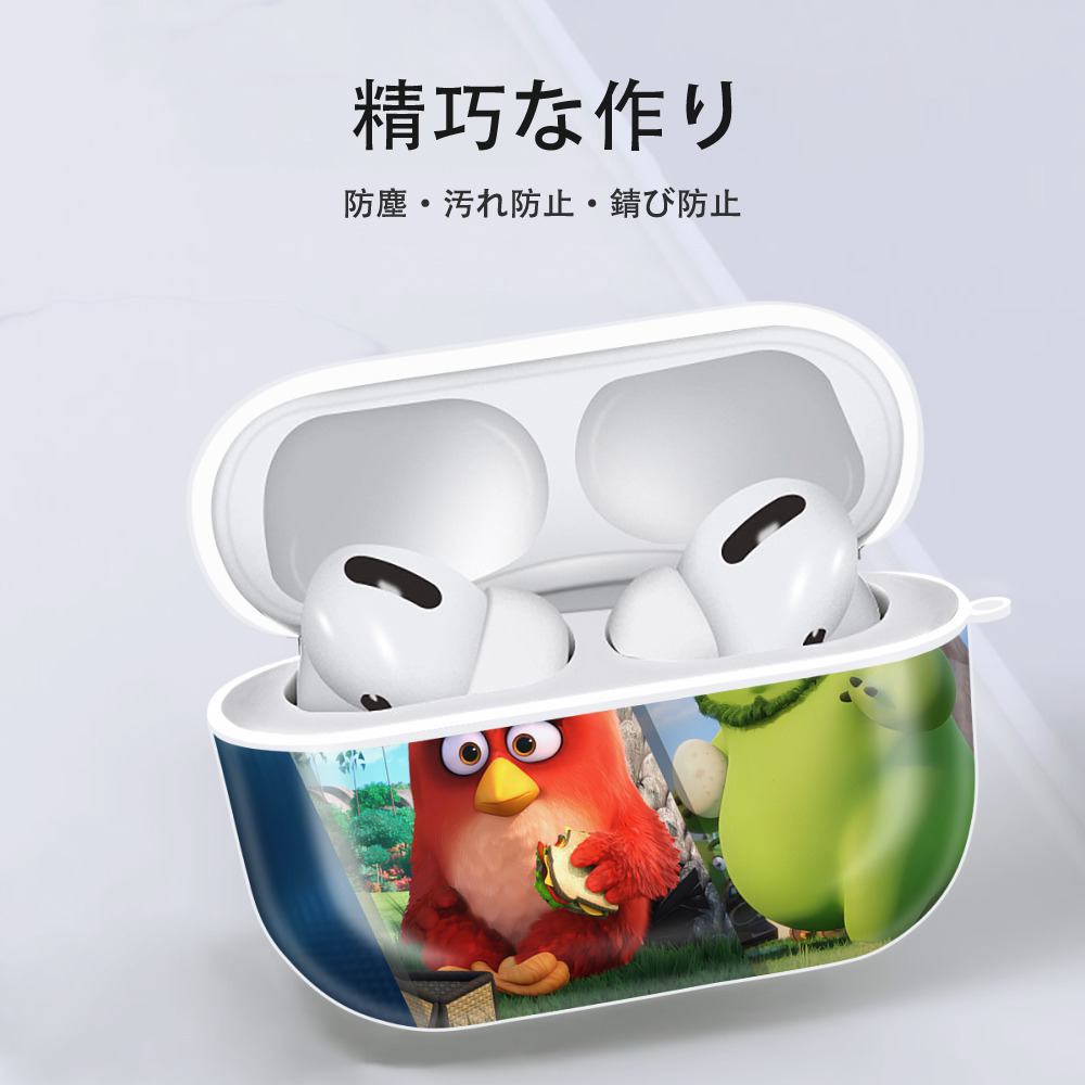 Angry Birds アングリーバード 【AirPods Pro用】ハードシェル保護ケース 耐衝撃・防指紋・カラビナ付き商品仕様