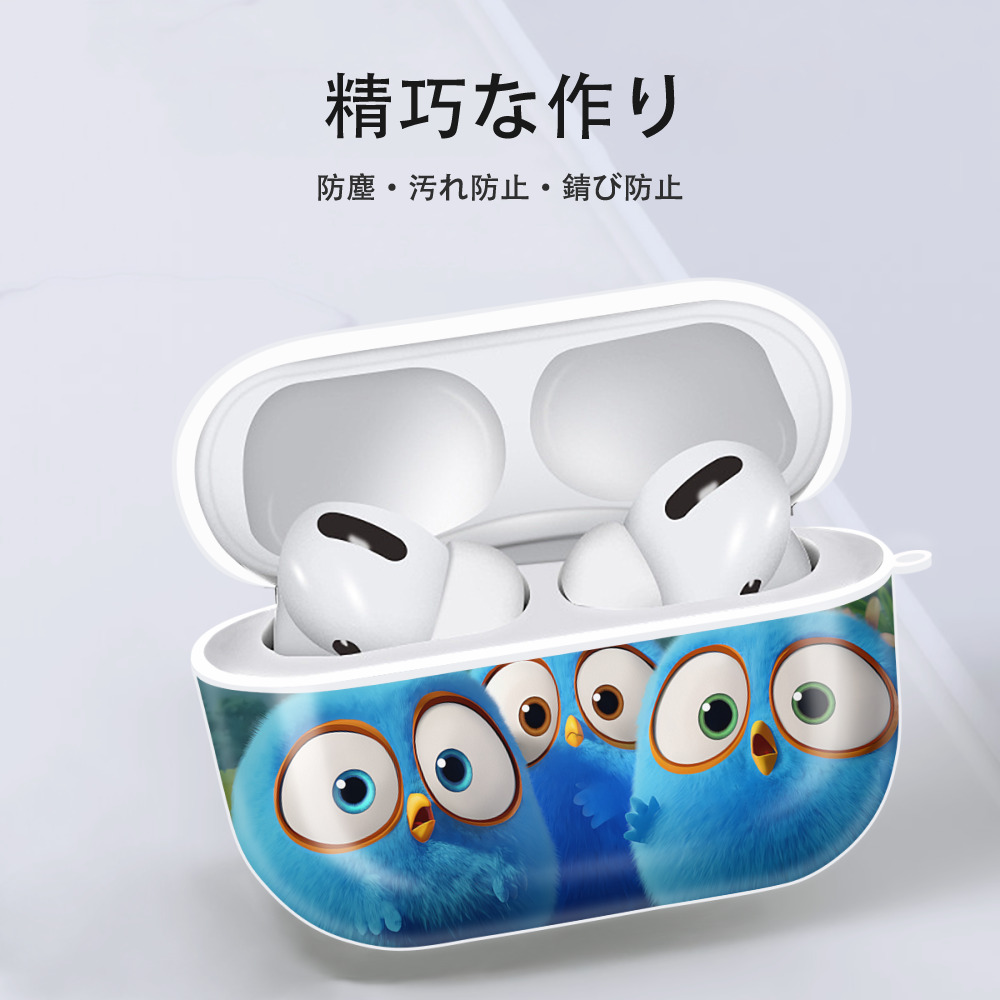 Angry Birds アングリーバード 【AirPods Pro用】ハードシェル保護ケース 耐衝撃・防指紋・カラビナ付き商品仕様