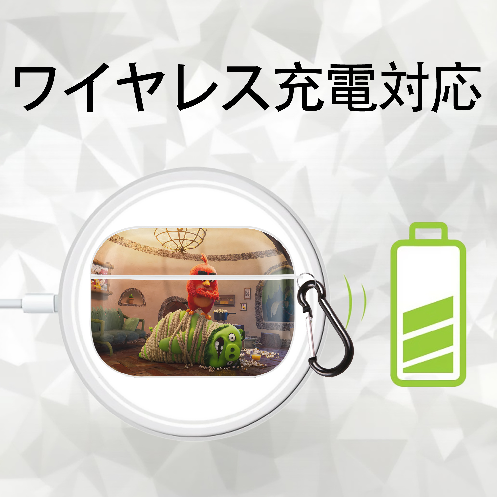 Angry Birds アングリーバード 【AirPods Pro用】ハードシェル保護ケース 耐衝撃・防指紋・カラビナ付き商品仕様