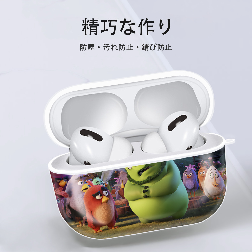 Angry Birds アングリーバード 【AirPods Pro用】ハードシェル保護ケース 耐衝撃・防指紋・カラビナ付き商品仕様