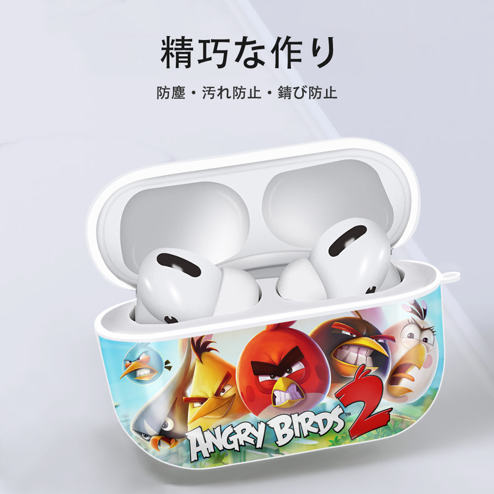 Angry Birds アングリーバード 【AirPods Pro用】ハードシェル保護ケース 耐衝撃・防指紋・カラビナ付き商品仕様