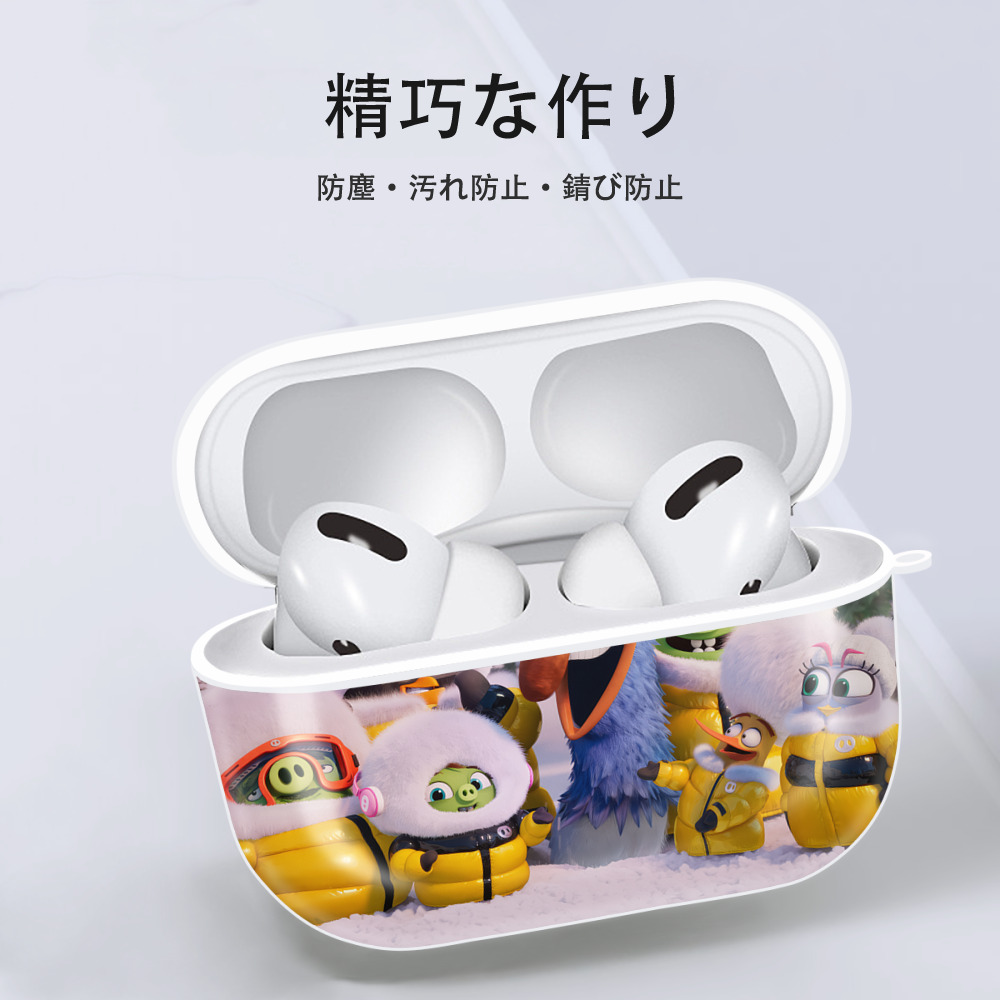 Angry Birds アングリーバード 【AirPods Pro用】ハードシェル保護ケース 耐衝撃・防指紋・カラビナ付き商品仕様
