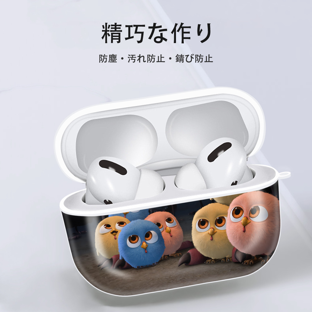 Angry Birds アングリーバード 【AirPods Pro用】ハードシェル保護ケース 耐衝撃・防指紋・カラビナ付き商品仕様