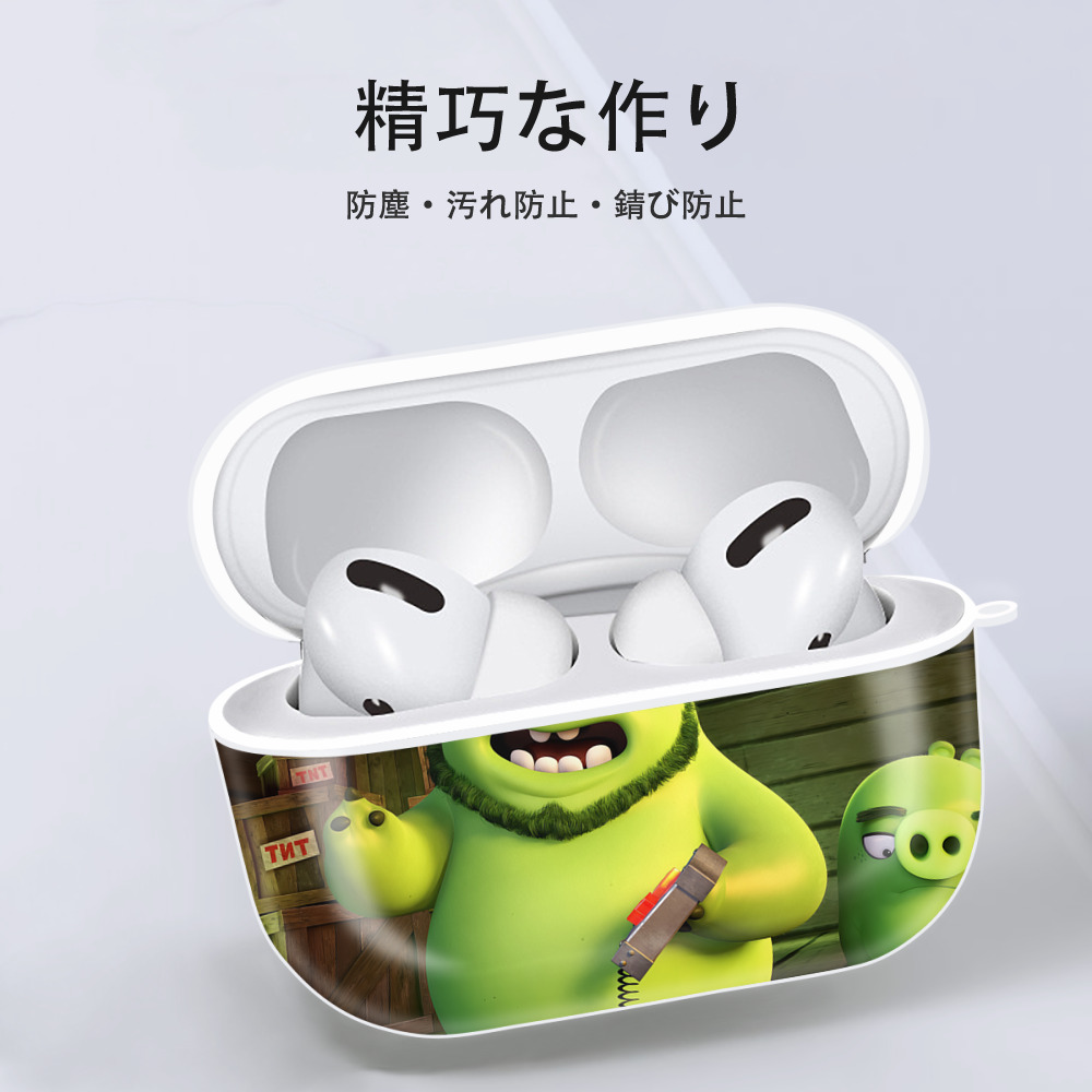 Angry Birds アングリーバード 【AirPods Pro用】ハードシェル保護ケース 耐衝撃・防指紋・カラビナ付き商品仕様