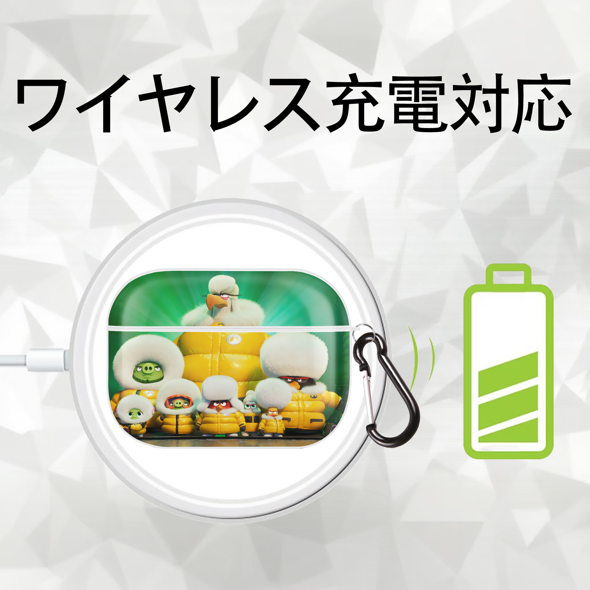 Angry Birds アングリーバード 【AirPods Pro用】ハードシェル保護ケース 耐衝撃・防指紋・カラビナ付き商品仕様