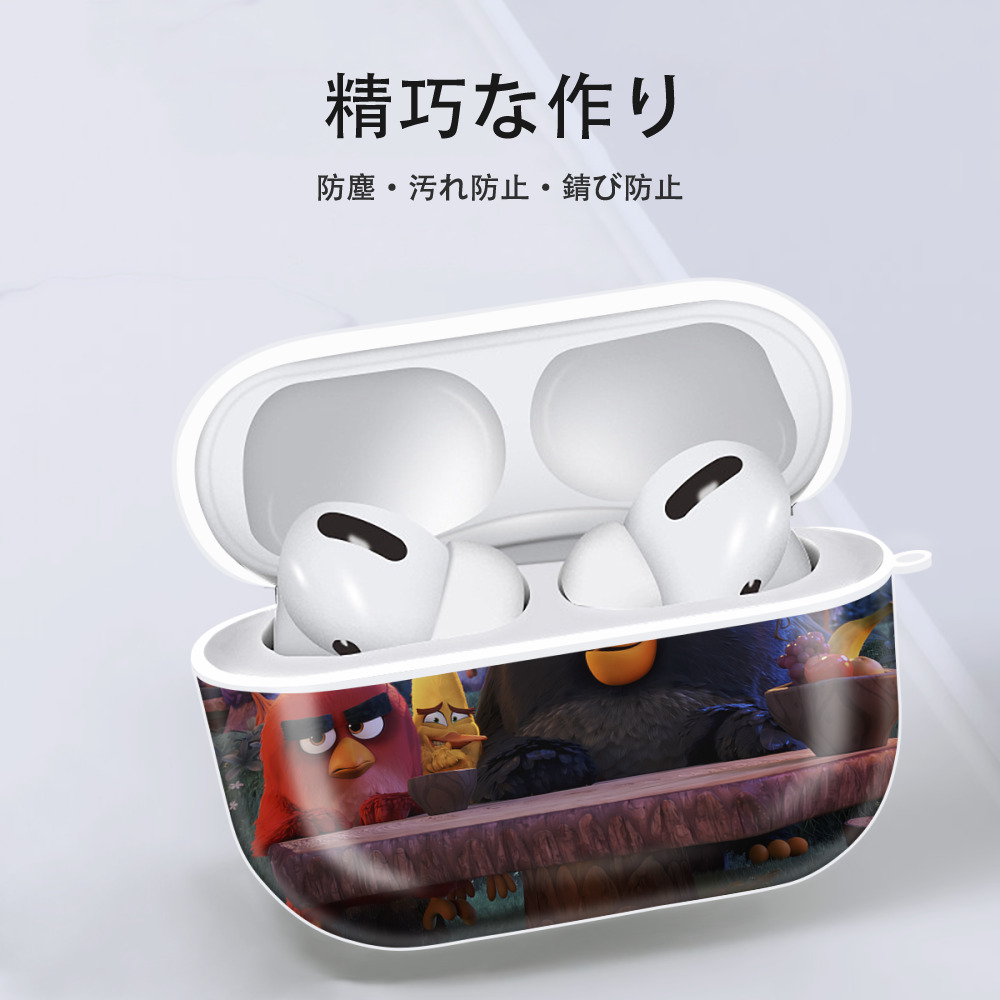 Angry Birds アングリーバード 【AirPods Pro用】ハードシェル保護ケース 耐衝撃・防指紋・カラビナ付き商品仕様