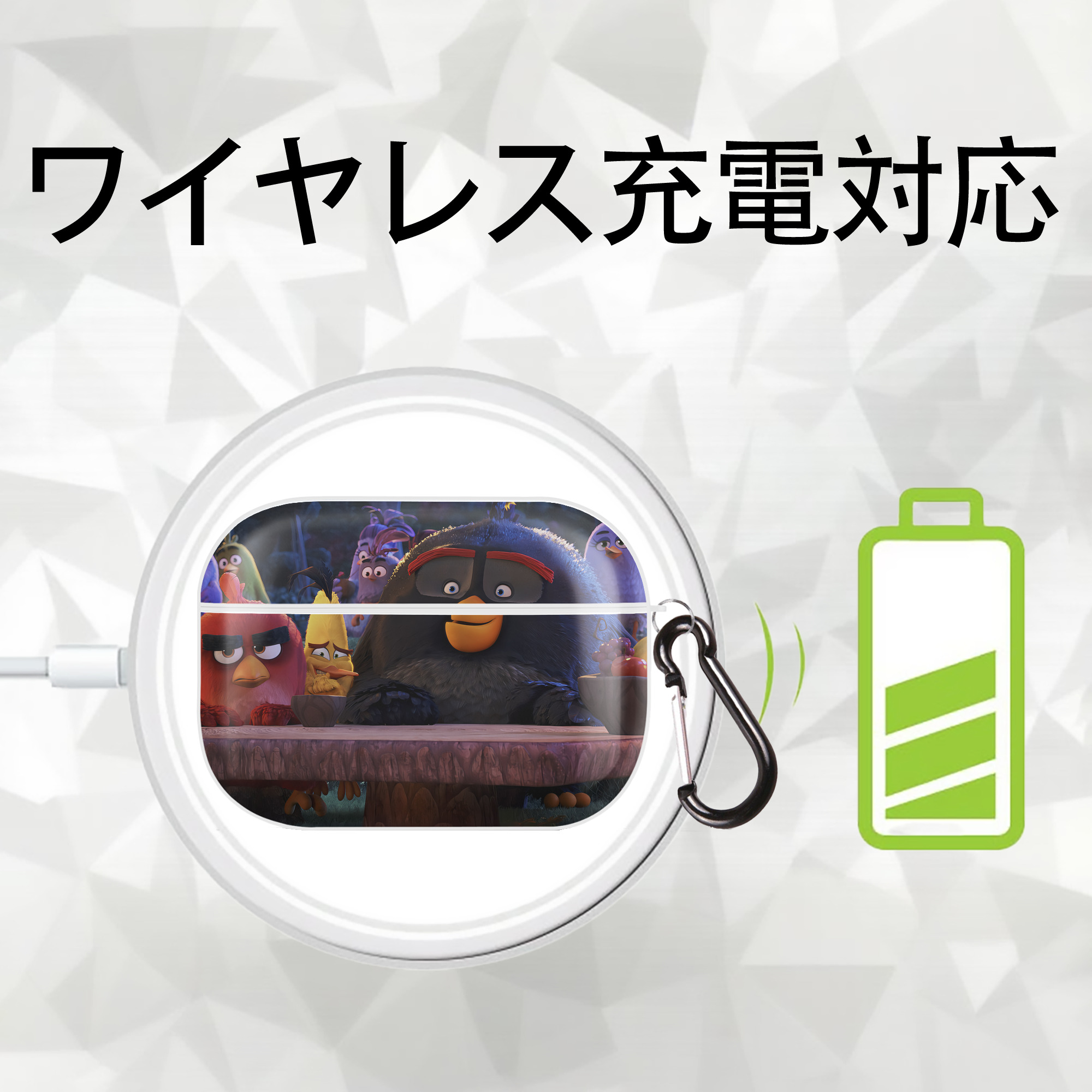 Angry Birds アングリーバード 【AirPods Pro用】ハードシェル保護ケース 耐衝撃・防指紋・カラビナ付き商品仕様