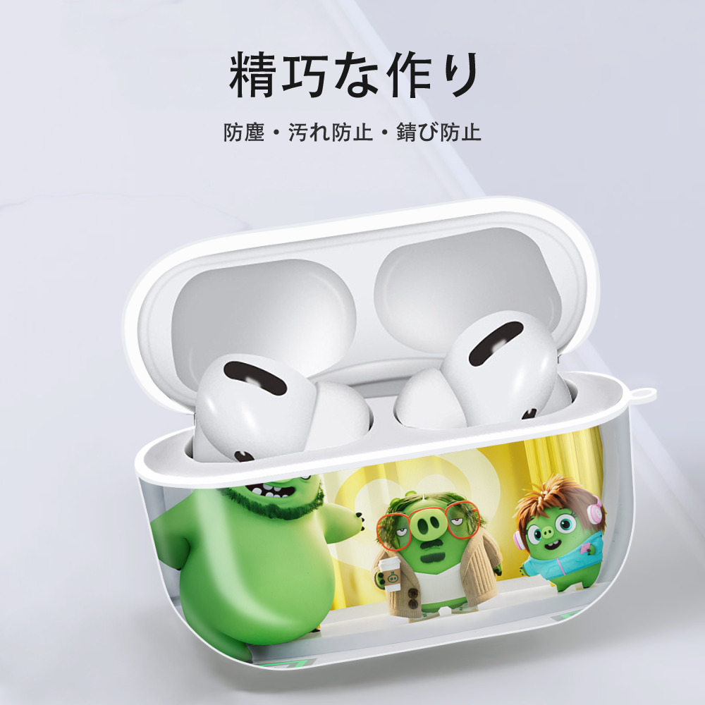 Angry Birds アングリーバード 【AirPods Pro用】ハードシェル保護ケース 耐衝撃・防指紋・カラビナ付き商品仕様